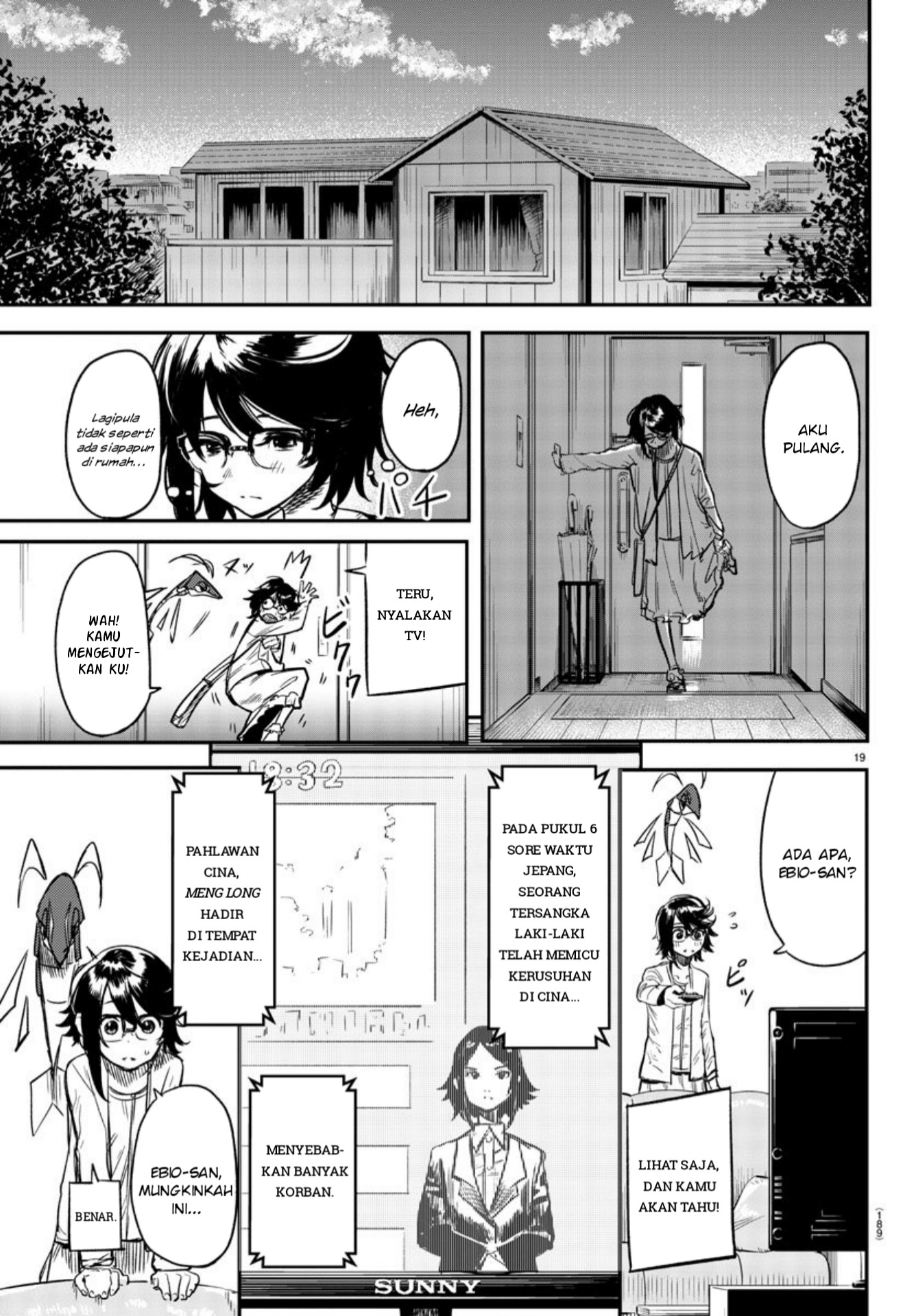 Shy Chapter 9 - halaman 20
