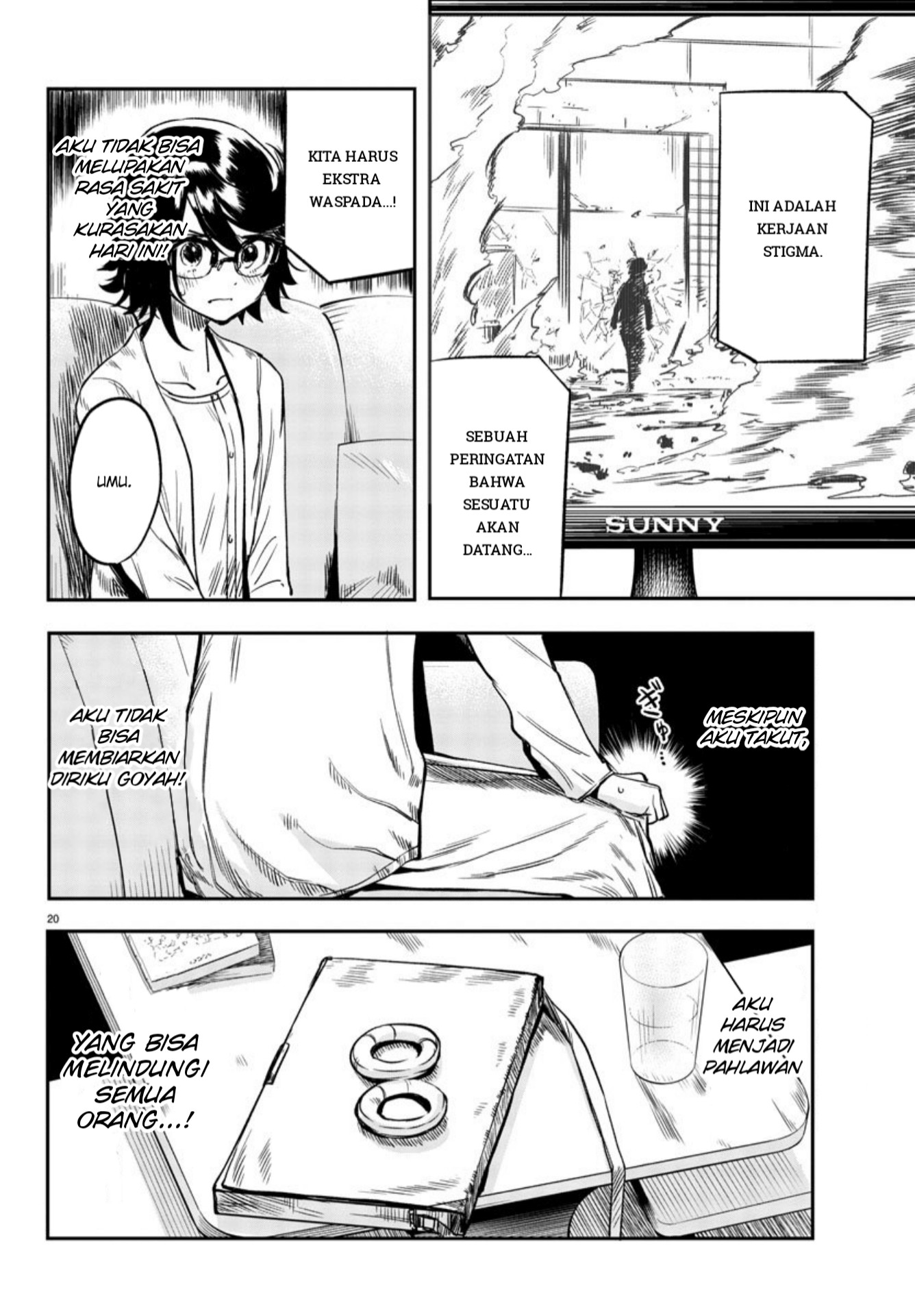 Shy Chapter 9 - halaman 21
