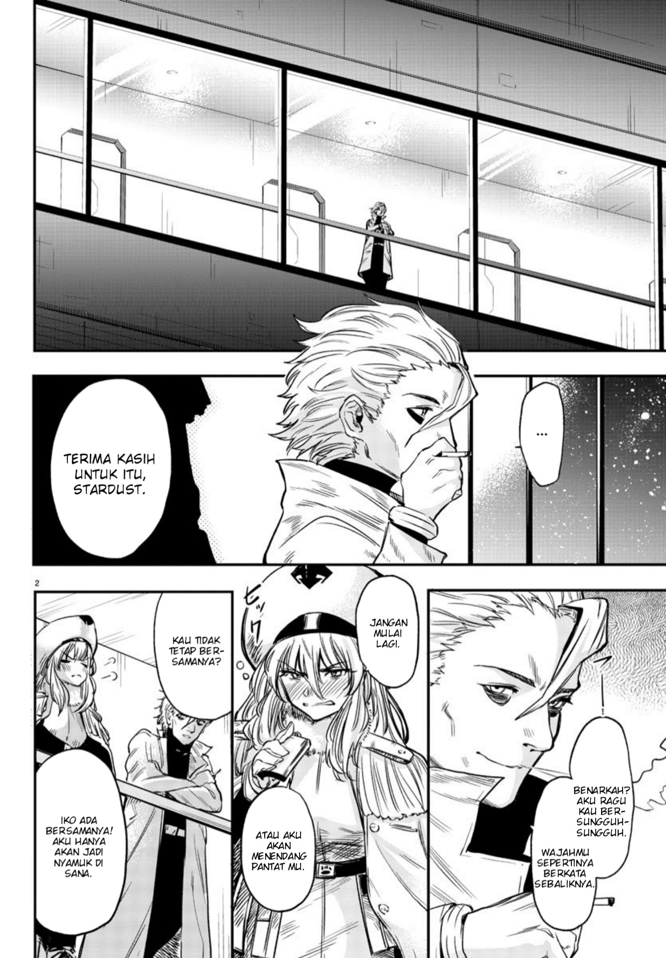 Shy Chapter 9 - halaman 3