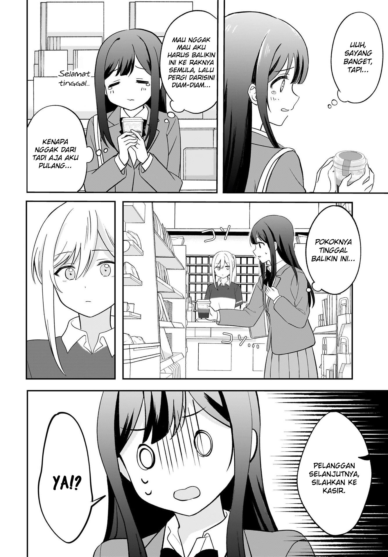 Shy na Ano Ko ni Natsukaretai Chapter 1 - halaman 10