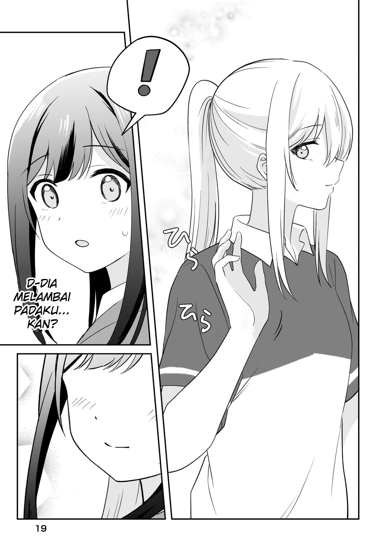 Shy na Ano Ko ni Natsukaretai Chapter 1 - halaman 15