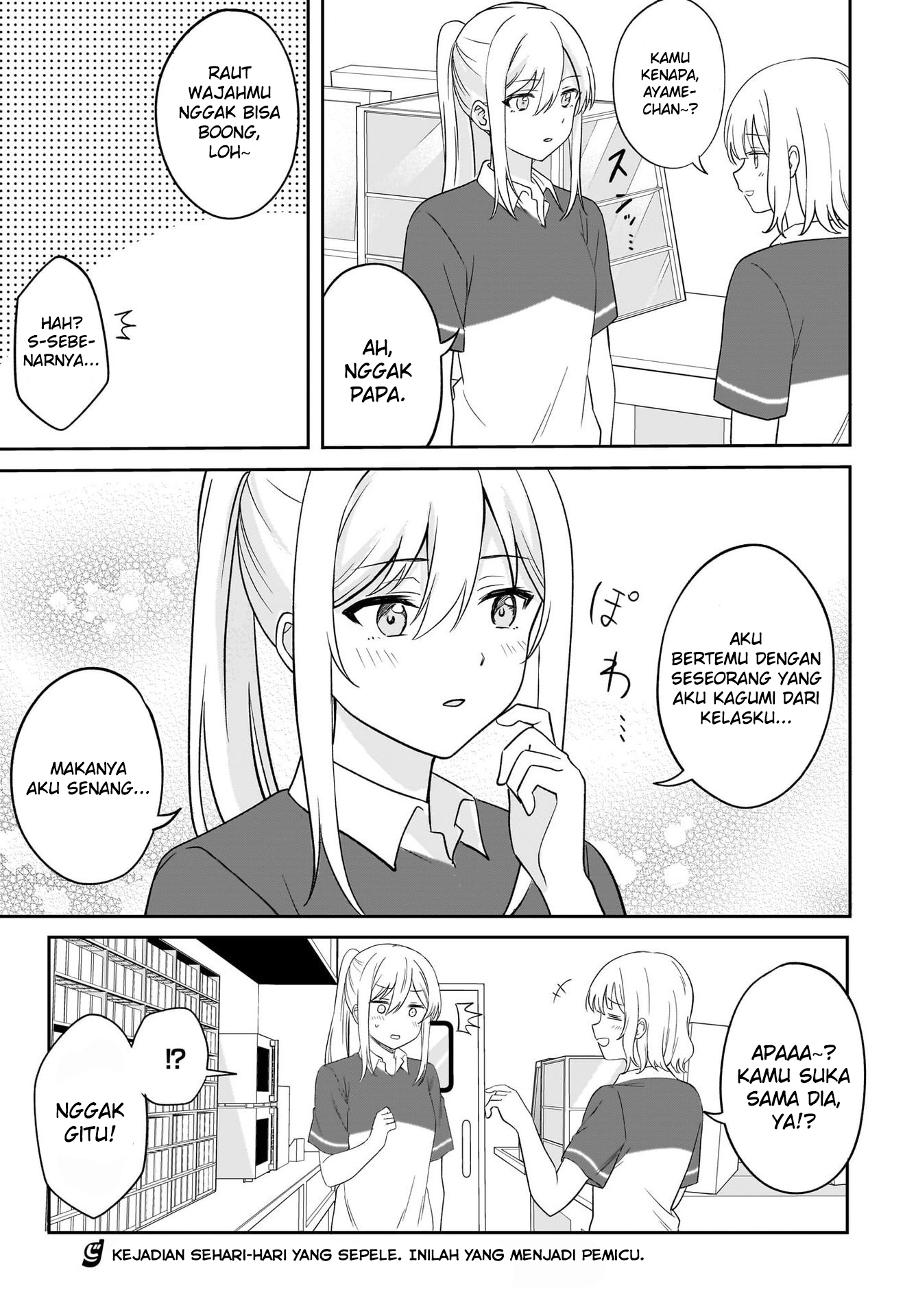 Shy na Ano Ko ni Natsukaretai Chapter 1 - halaman 19