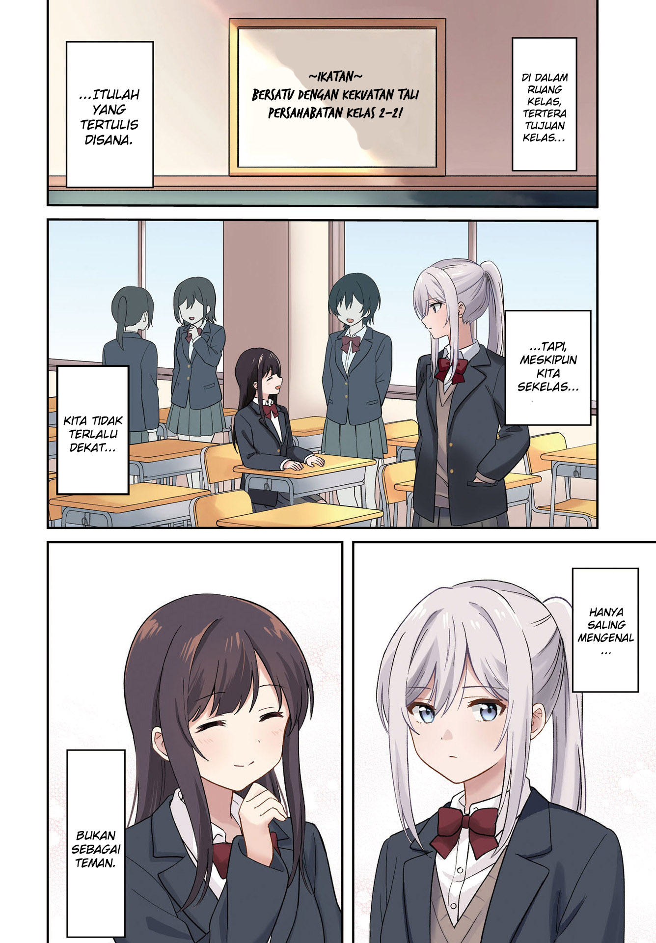 Shy na Ano Ko ni Natsukaretai Chapter 1 - halaman 2