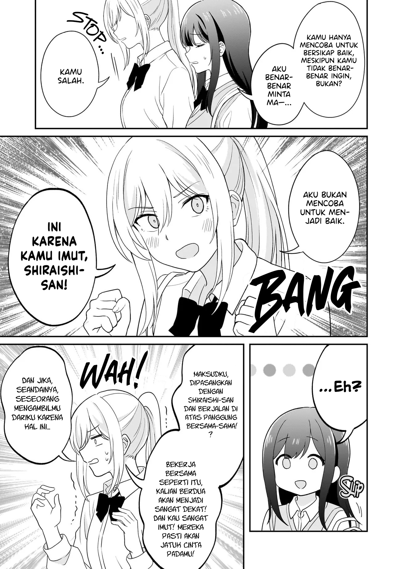 Shy na Ano Ko ni Natsukaretai Chapter 11 - halaman 15