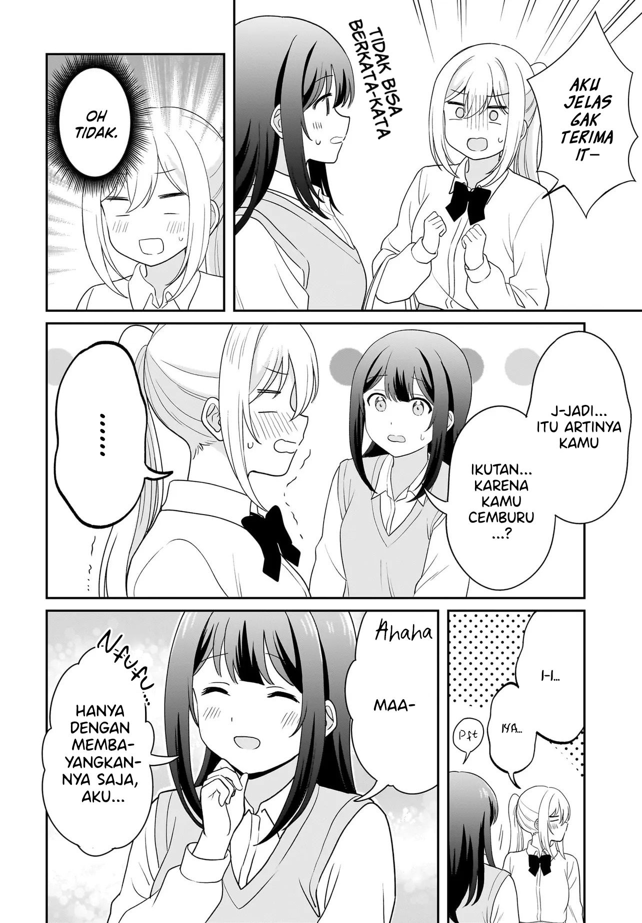 Shy na Ano Ko ni Natsukaretai Chapter 11 - halaman 16