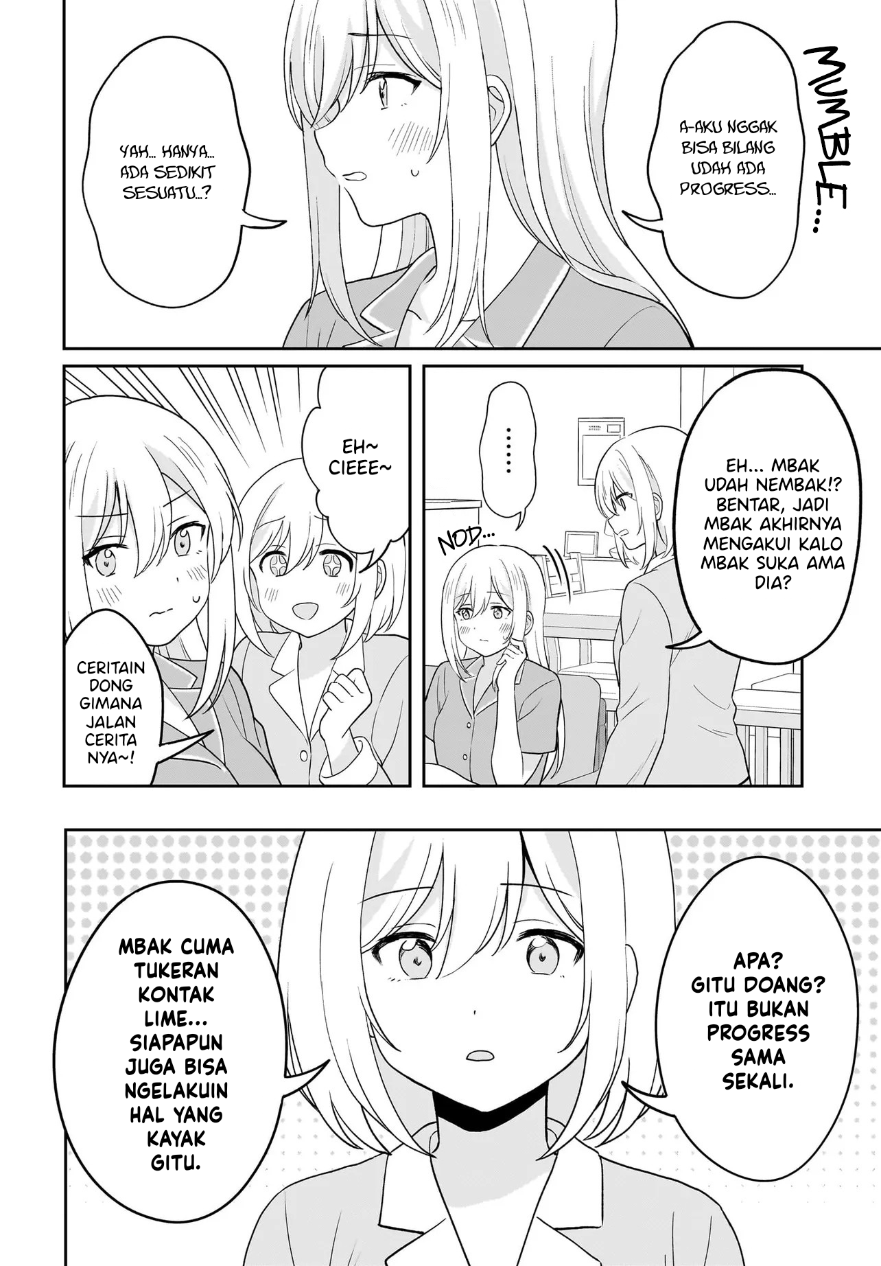 Shy na Ano Ko ni Natsukaretai Chapter 11 - halaman 2