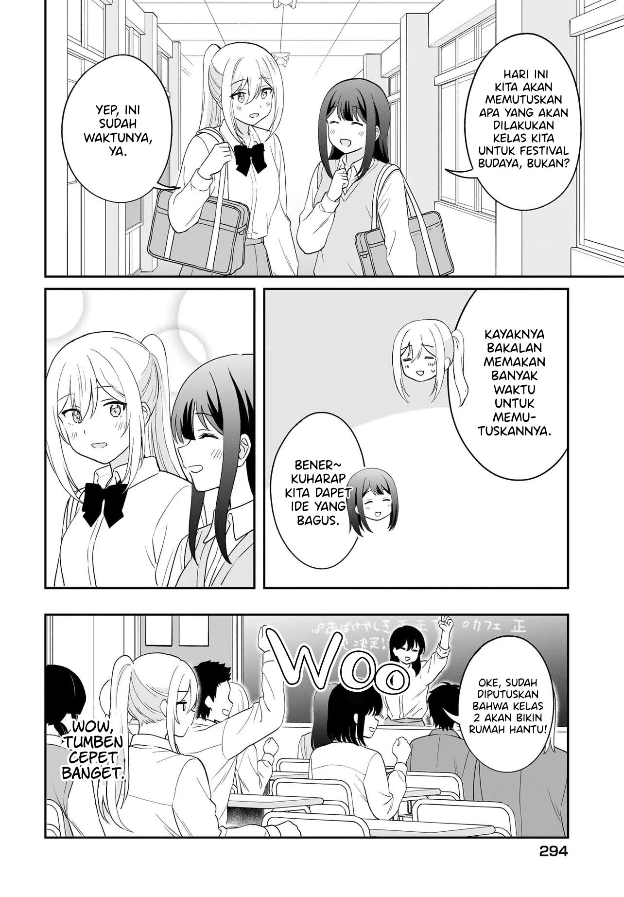 Shy na Ano Ko ni Natsukaretai Chapter 11 - halaman 6
