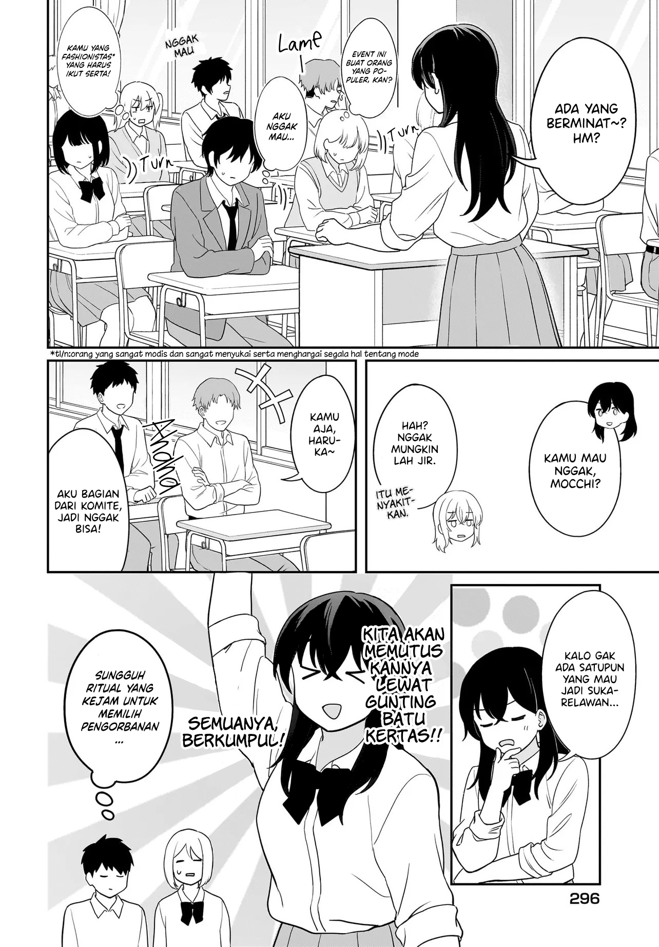 Shy na Ano Ko ni Natsukaretai Chapter 11 - halaman 8