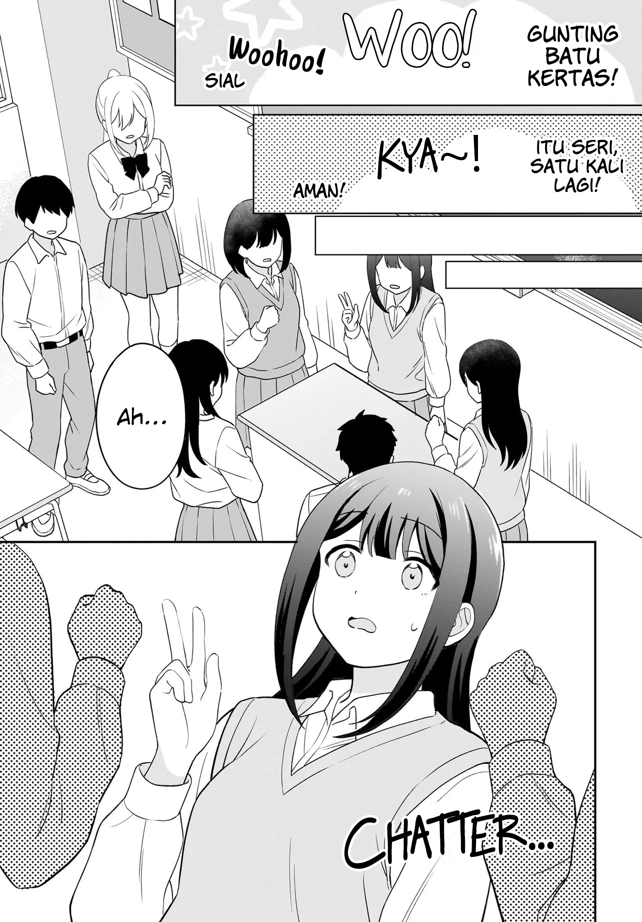 Shy na Ano Ko ni Natsukaretai Chapter 11 - halaman 9