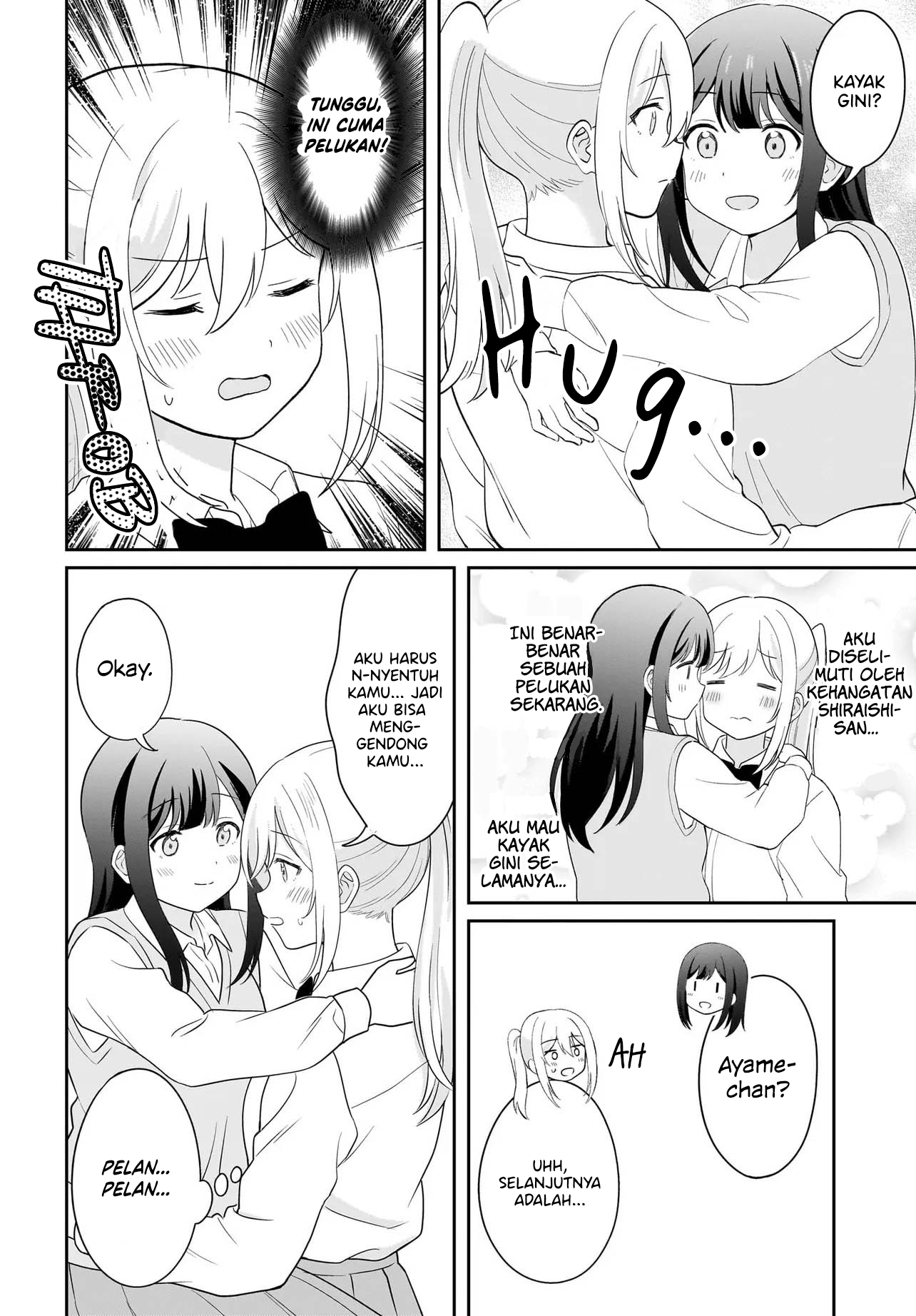 Shy na Ano Ko ni Natsukaretai Chapter 12 - halaman 10