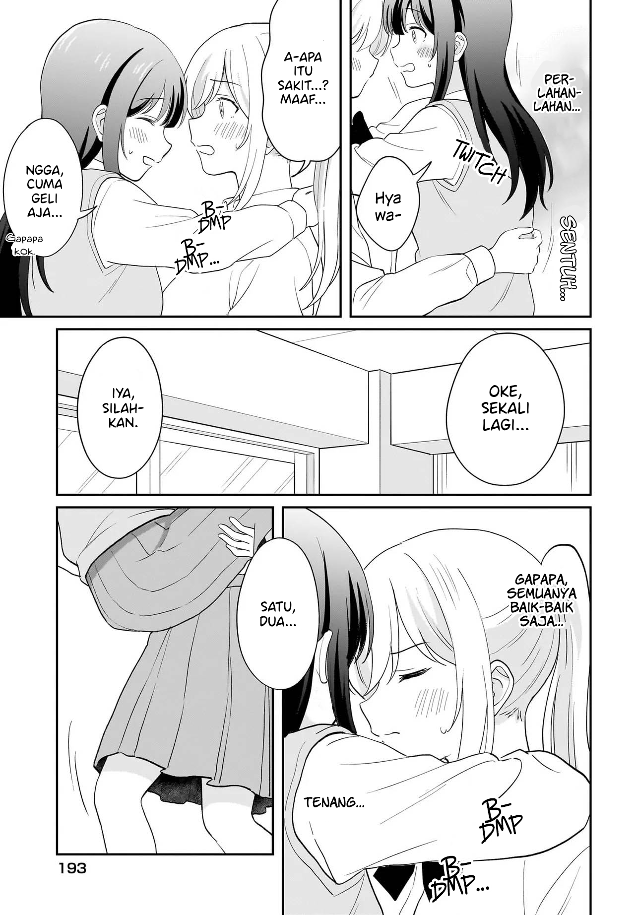 Shy na Ano Ko ni Natsukaretai Chapter 12 - halaman 11