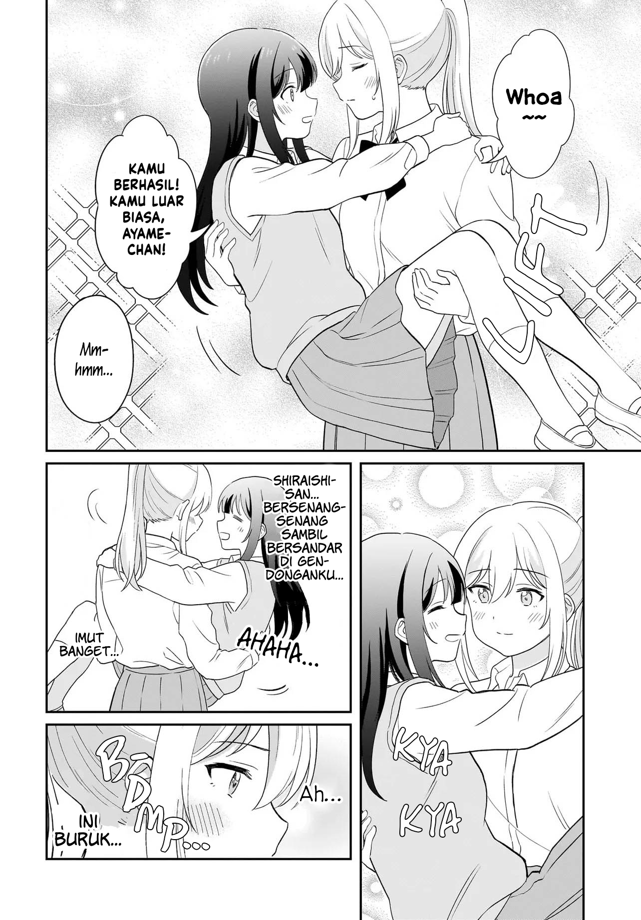 Shy na Ano Ko ni Natsukaretai Chapter 12 - halaman 12