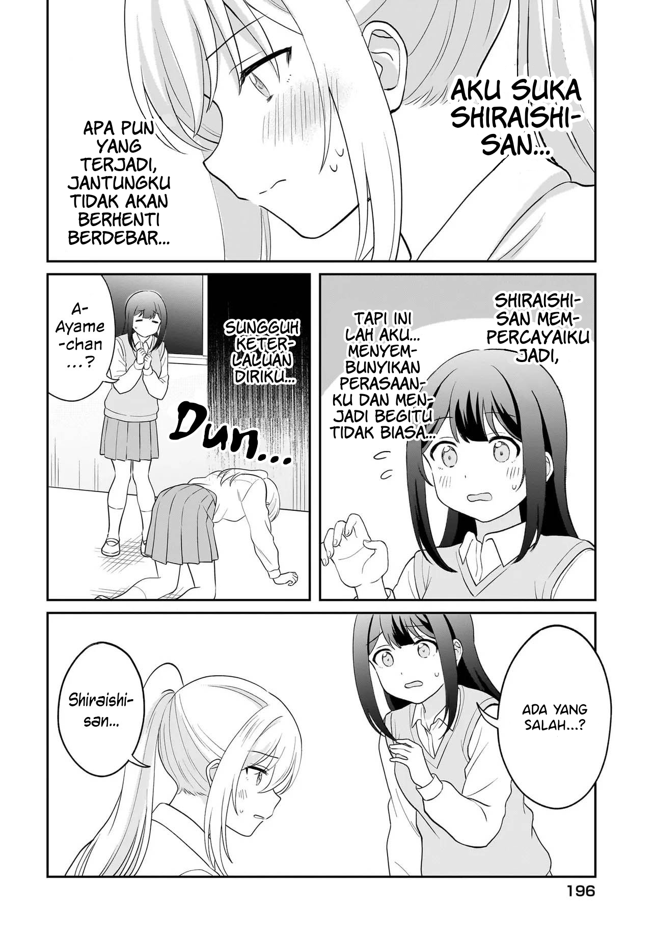 Shy na Ano Ko ni Natsukaretai Chapter 12 - halaman 14