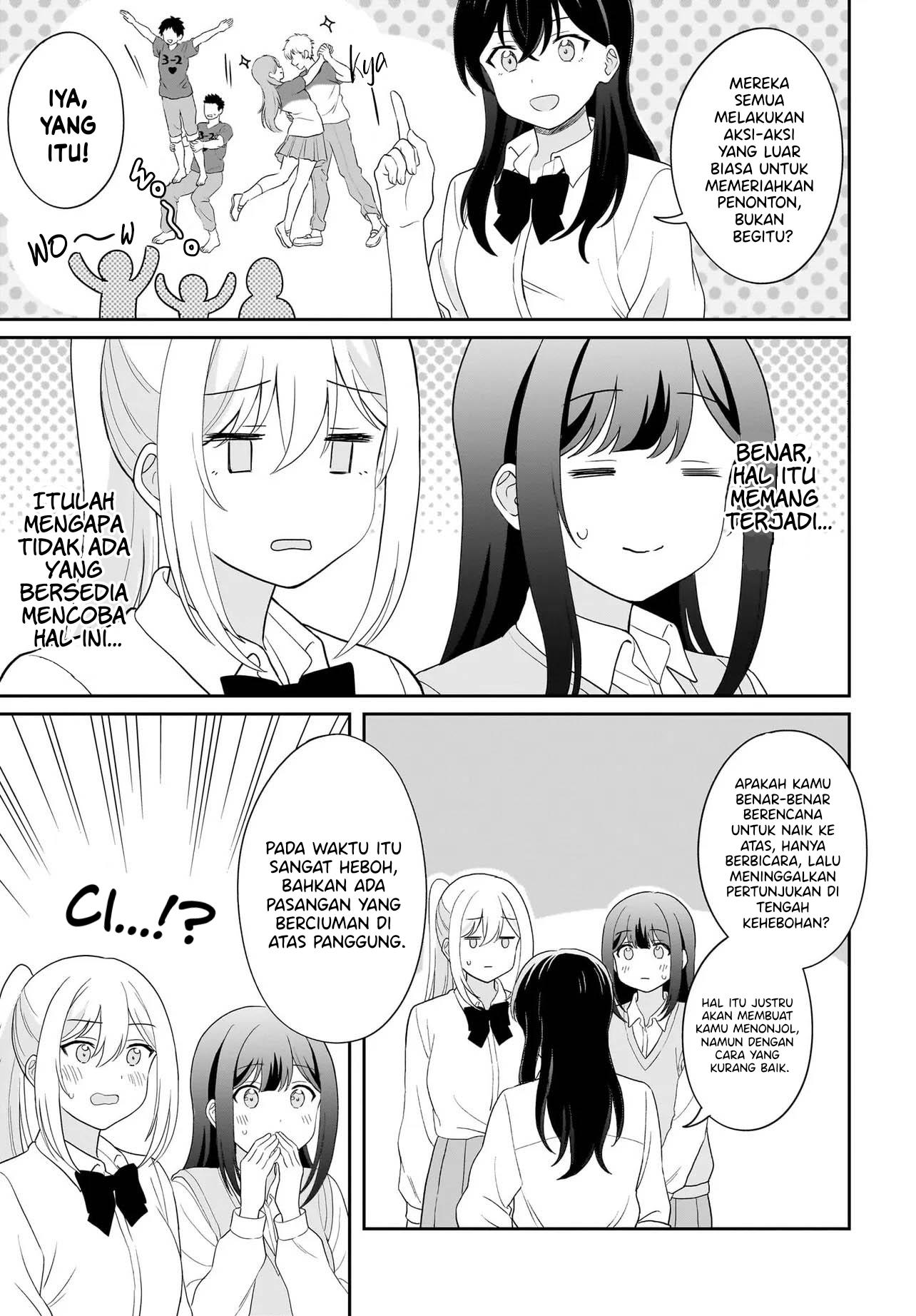 Shy na Ano Ko ni Natsukaretai Chapter 12 - halaman 3