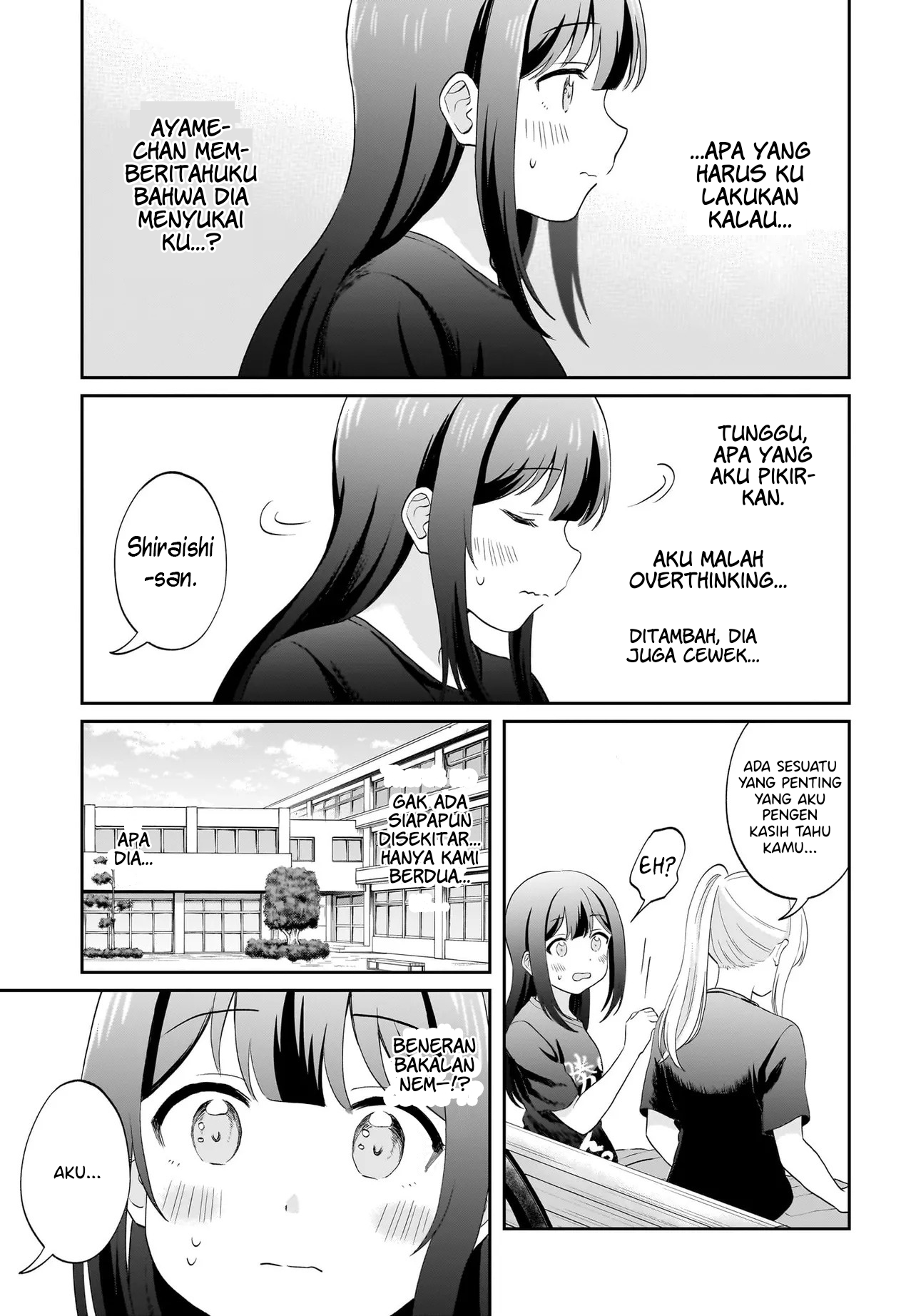 Shy na Ano Ko ni Natsukaretai Chapter 14 - halaman 13