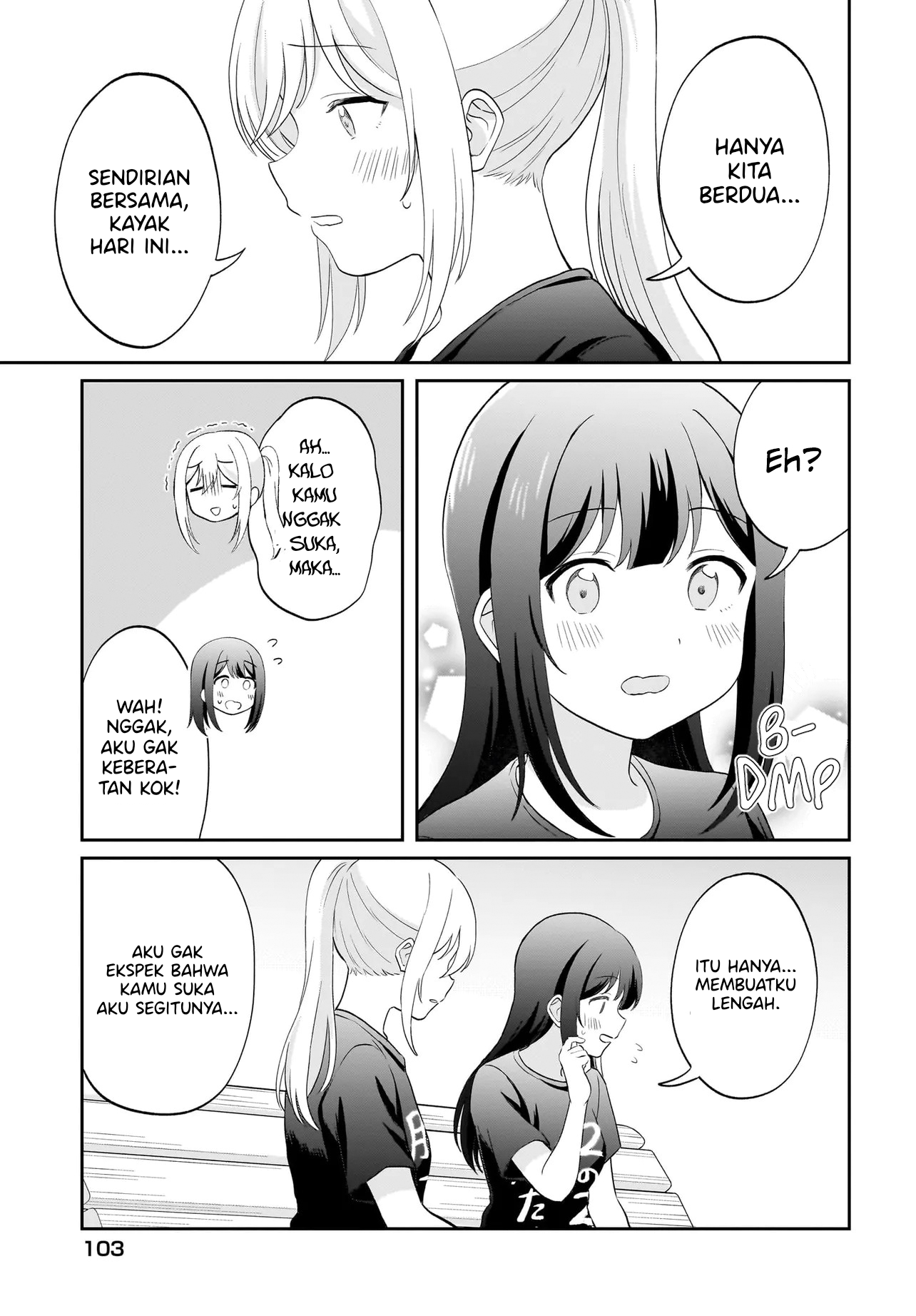 Shy na Ano Ko ni Natsukaretai Chapter 14 - halaman 15