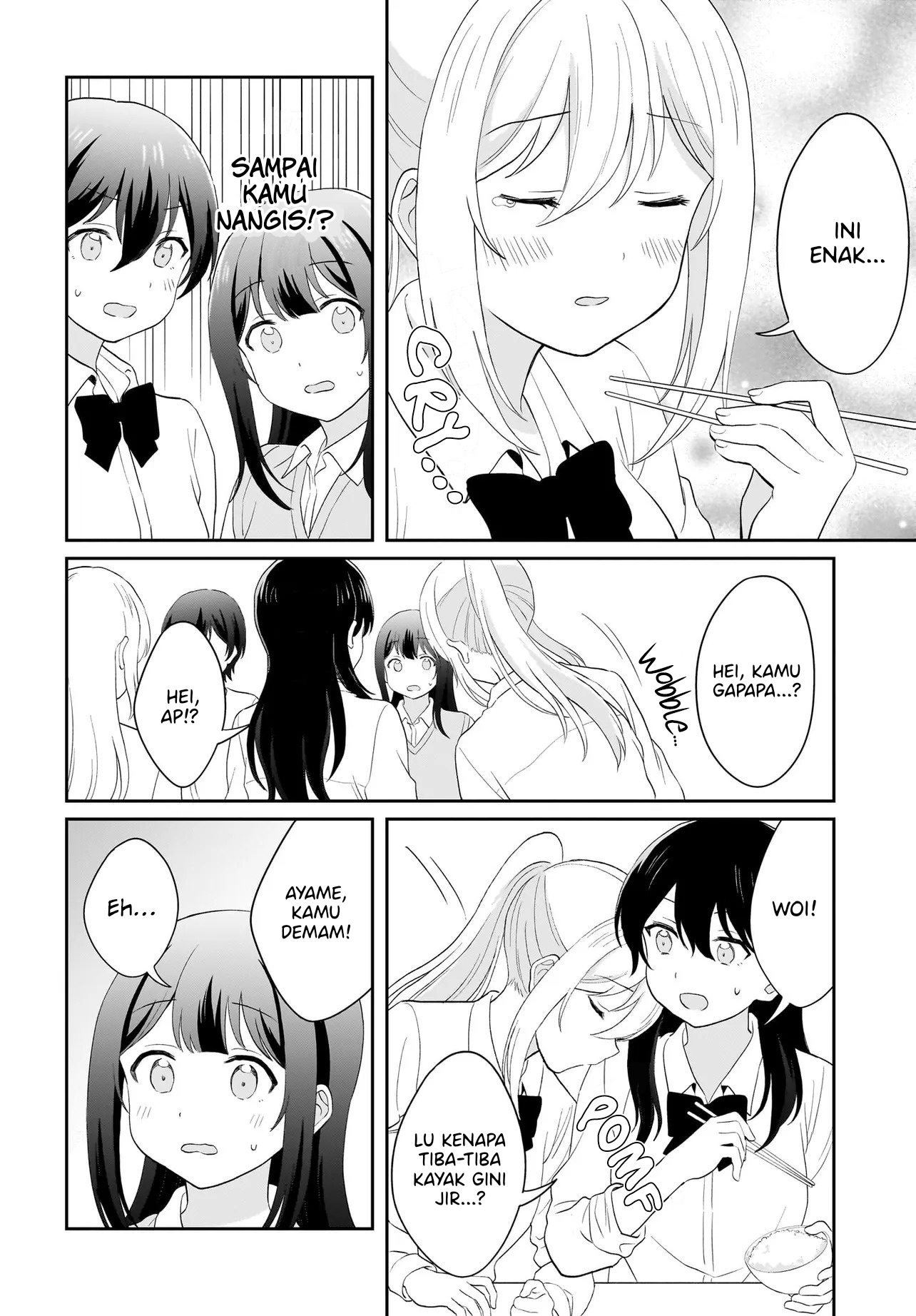 Shy na Ano Ko ni Natsukaretai Chapter 15 - halaman 10