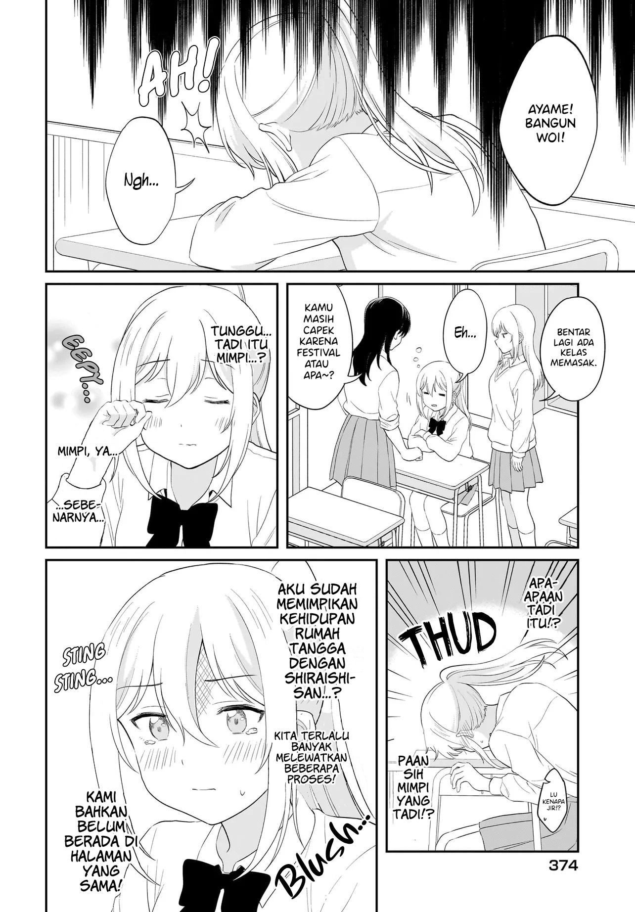 Shy na Ano Ko ni Natsukaretai Chapter 15 - halaman 2