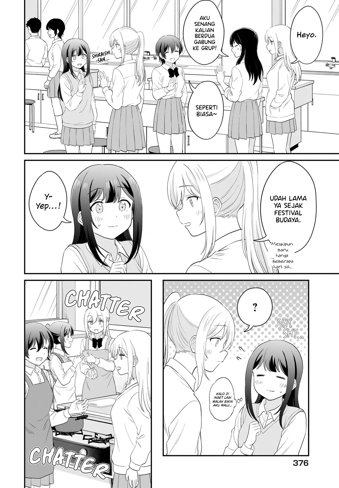 Shy na Ano Ko ni Natsukaretai Chapter 15 - halaman 4