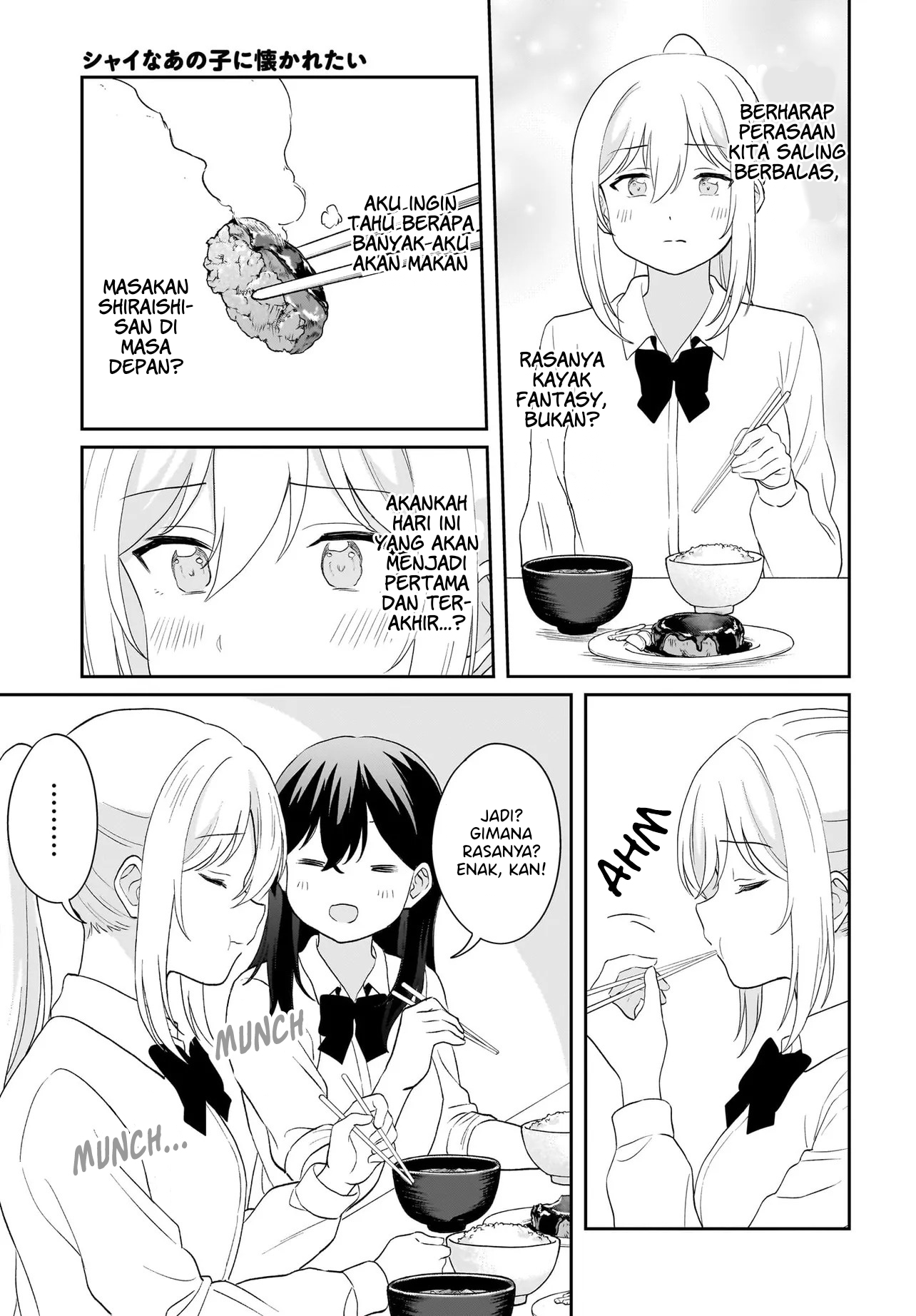 Shy na Ano Ko ni Natsukaretai Chapter 15 - halaman 9