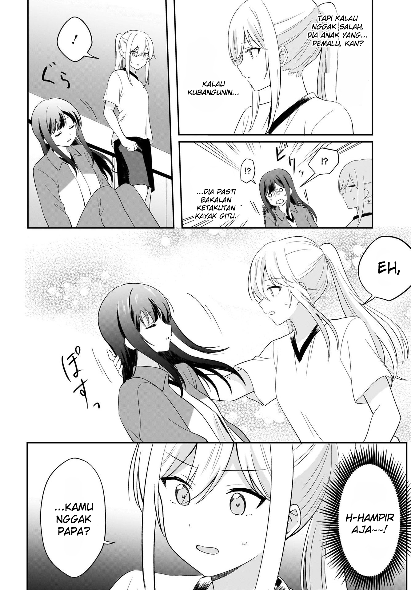 Shy na Ano Ko ni Natsukaretai Chapter 2 - halaman 10