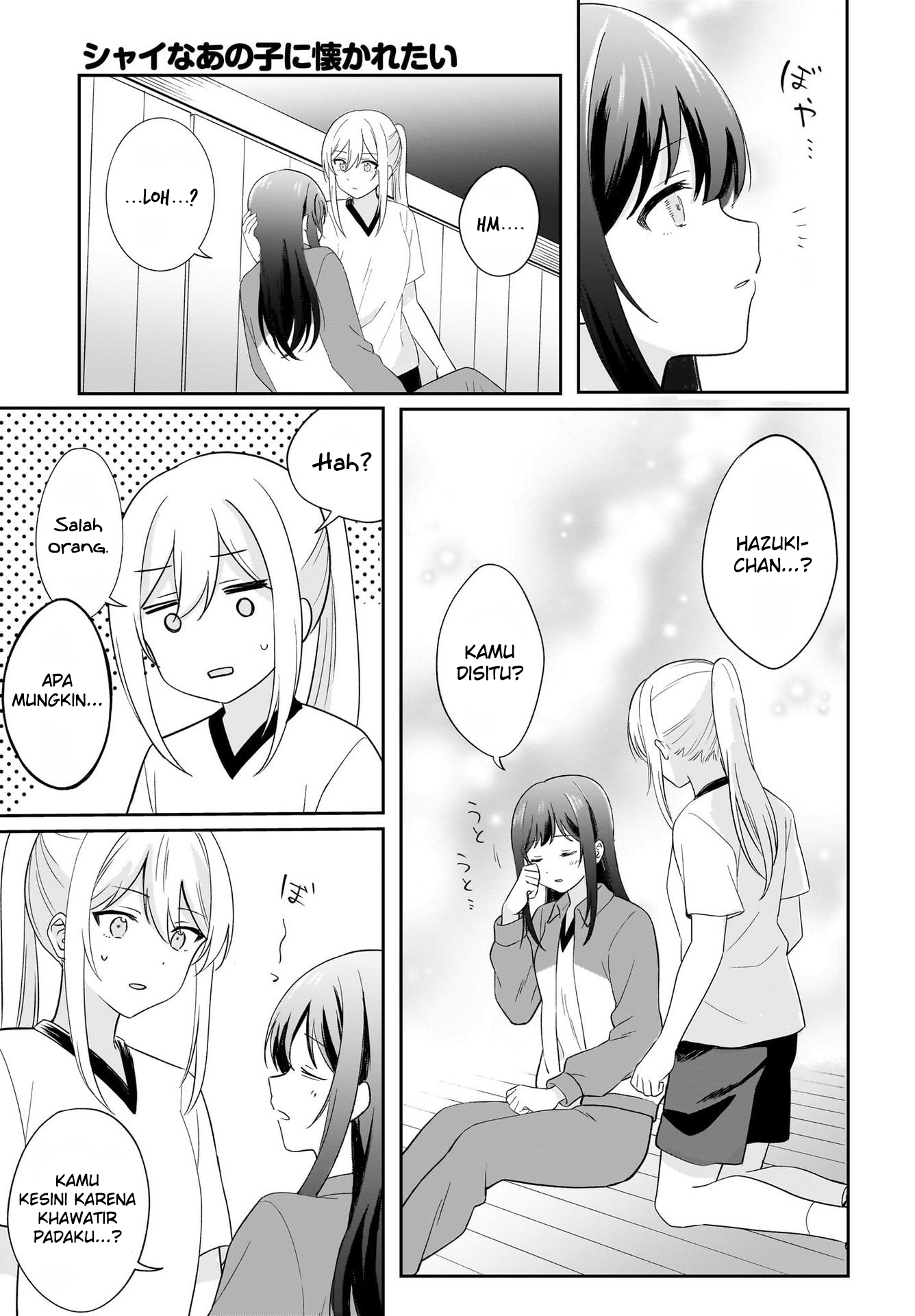 Shy na Ano Ko ni Natsukaretai Chapter 2 - halaman 11
