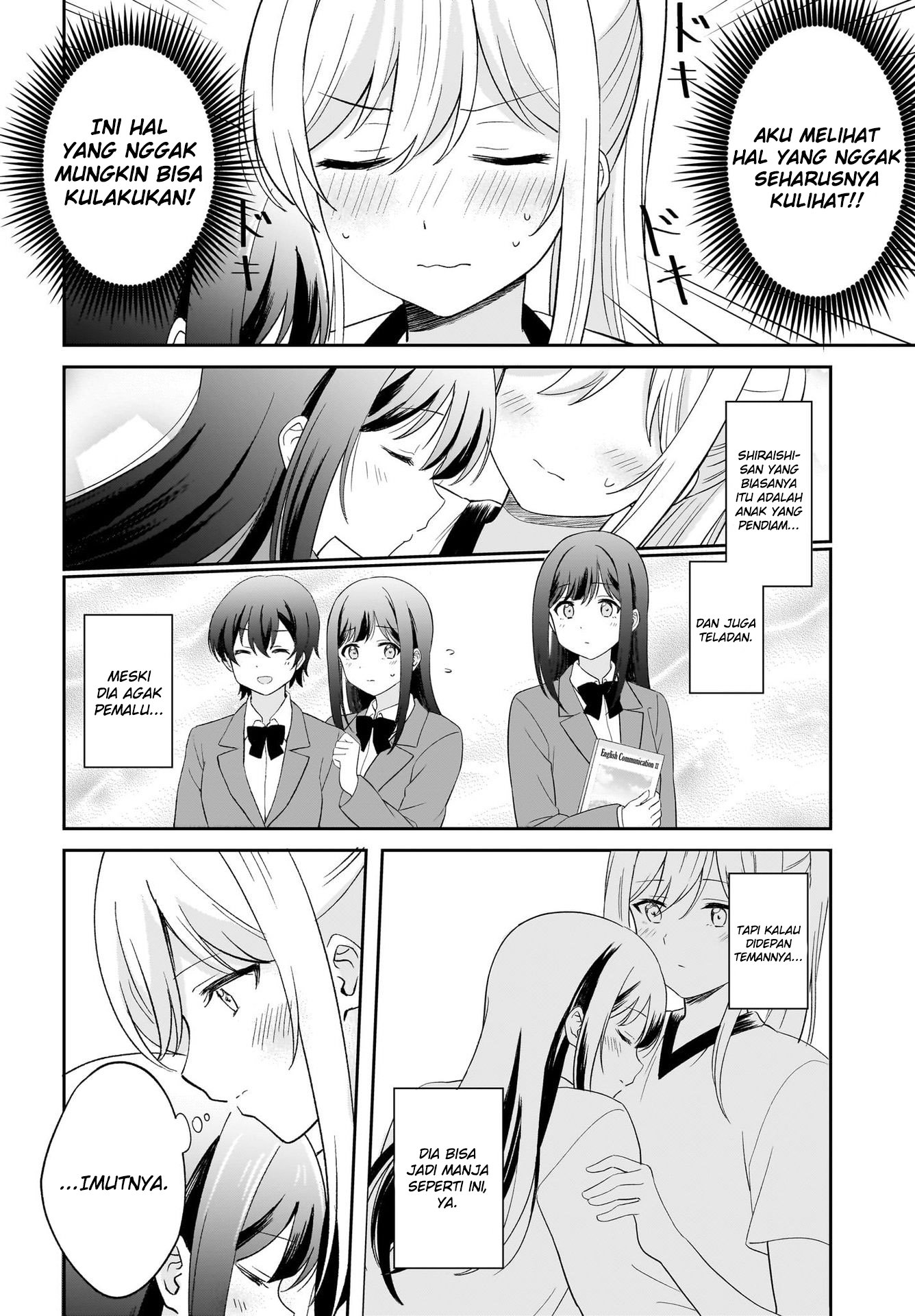 Shy na Ano Ko ni Natsukaretai Chapter 2 - halaman 14