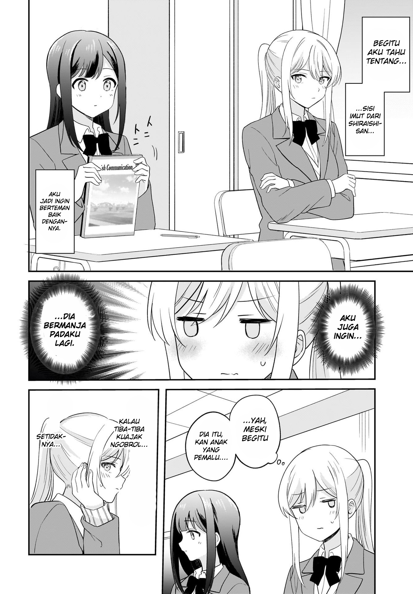 Shy na Ano Ko ni Natsukaretai Chapter 2 - halaman 16