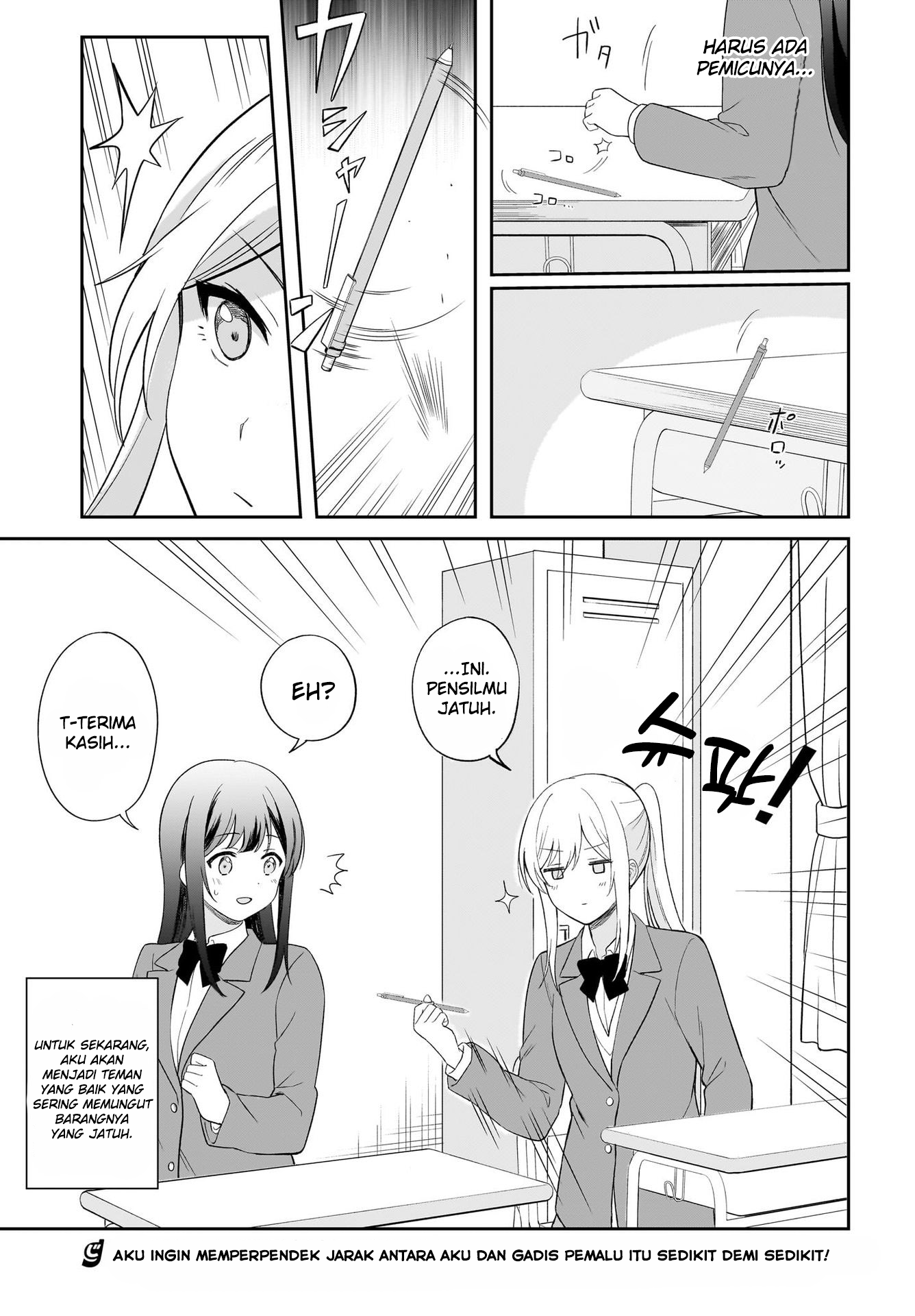 Shy na Ano Ko ni Natsukaretai Chapter 2 - halaman 17
