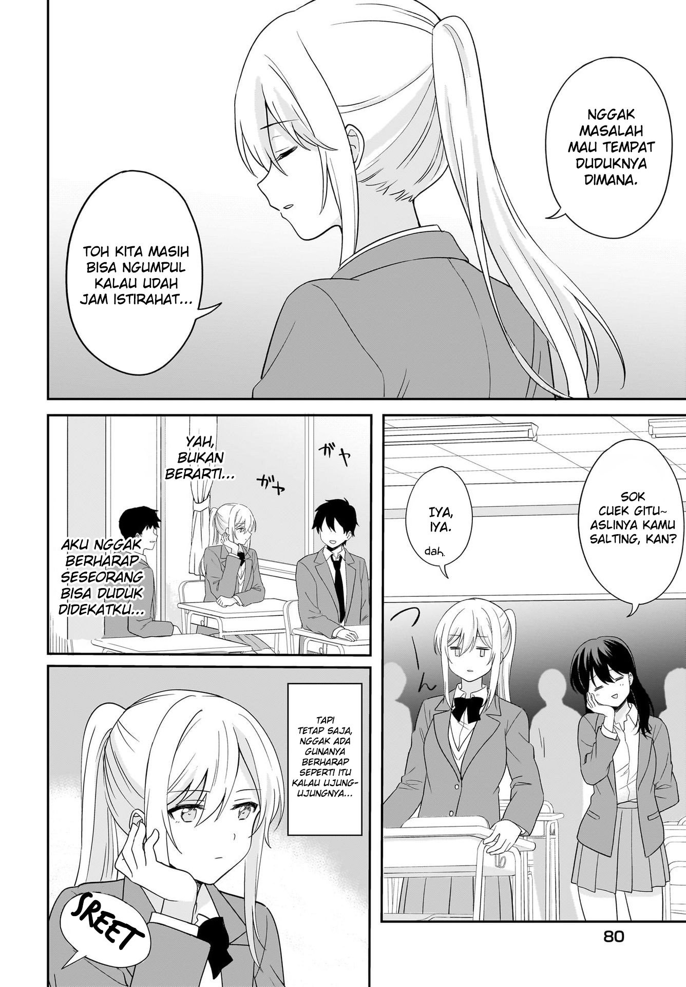 Shy na Ano Ko ni Natsukaretai Chapter 2 - halaman 2