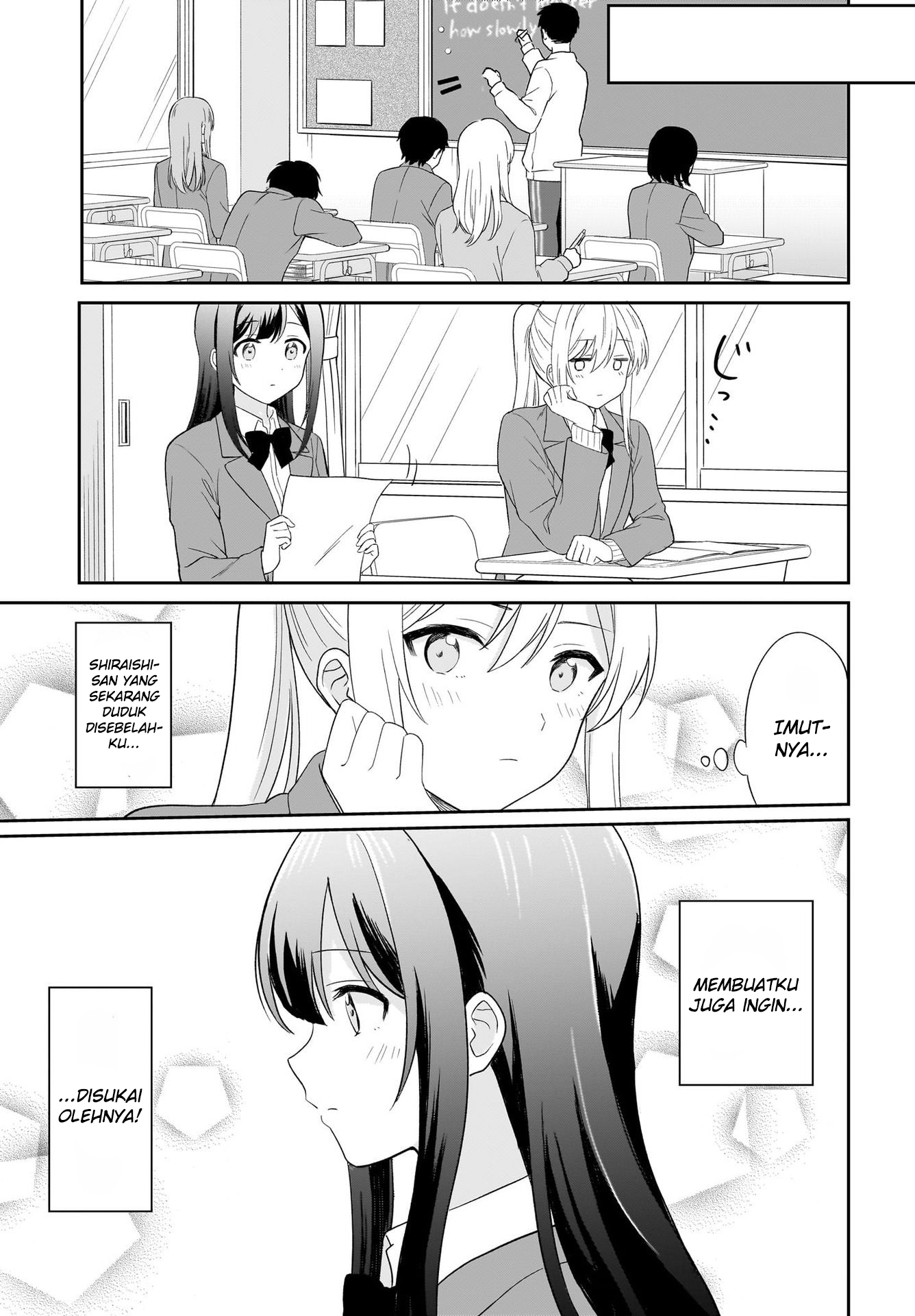 Shy na Ano Ko ni Natsukaretai Chapter 2 - halaman 5