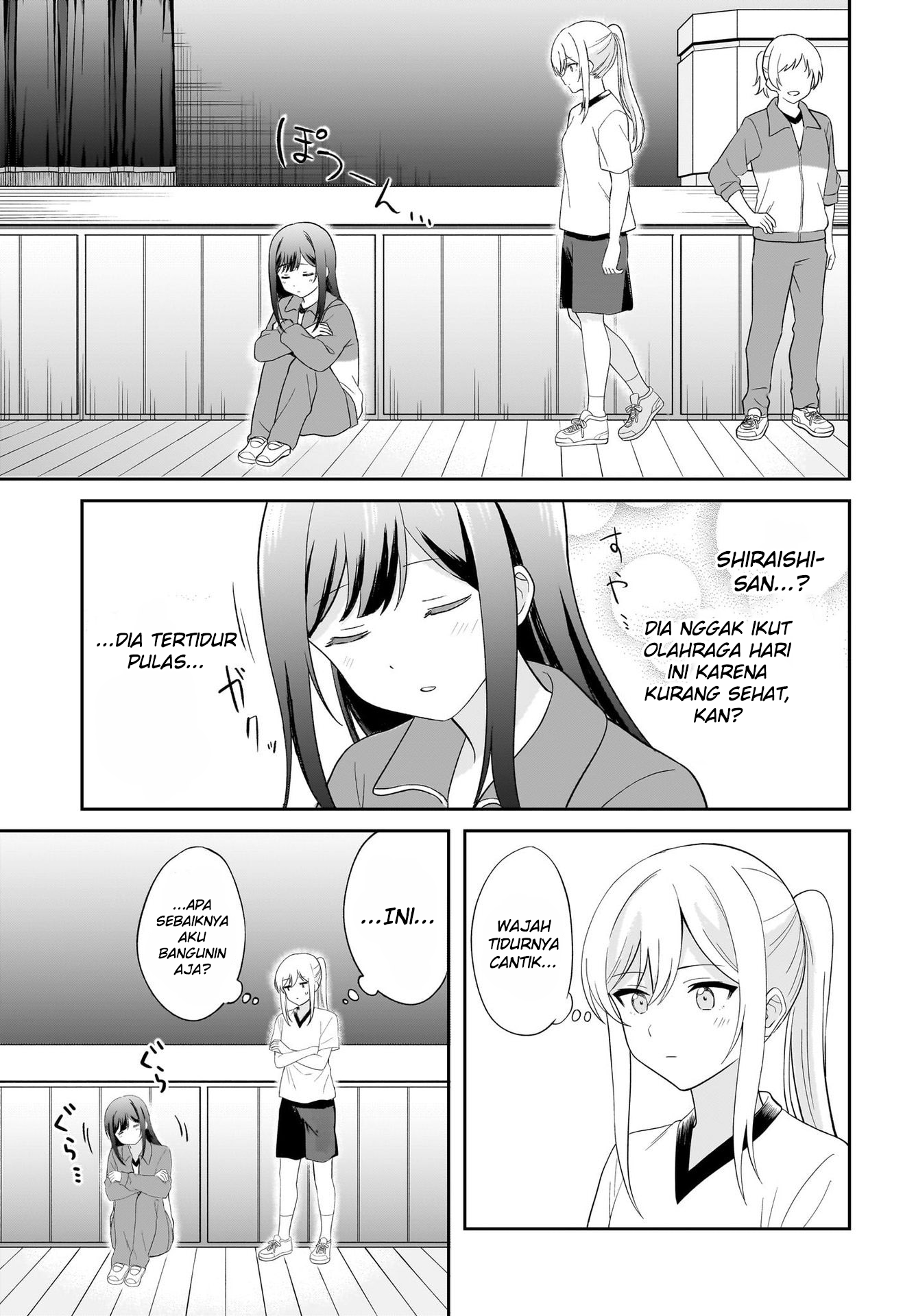 Shy na Ano Ko ni Natsukaretai Chapter 2 - halaman 9