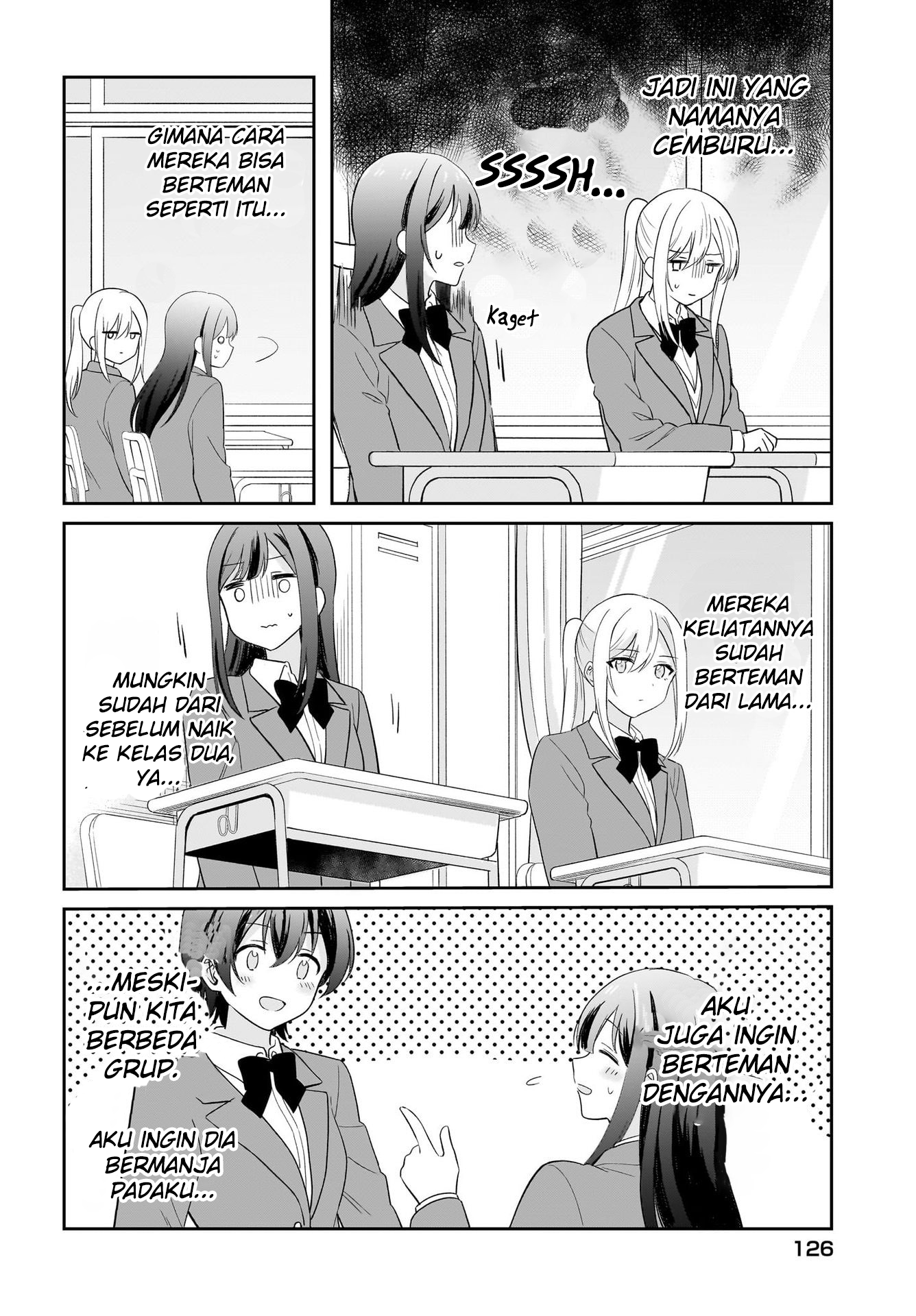 Shy na Ano Ko ni Natsukaretai Chapter 3 - halaman 10