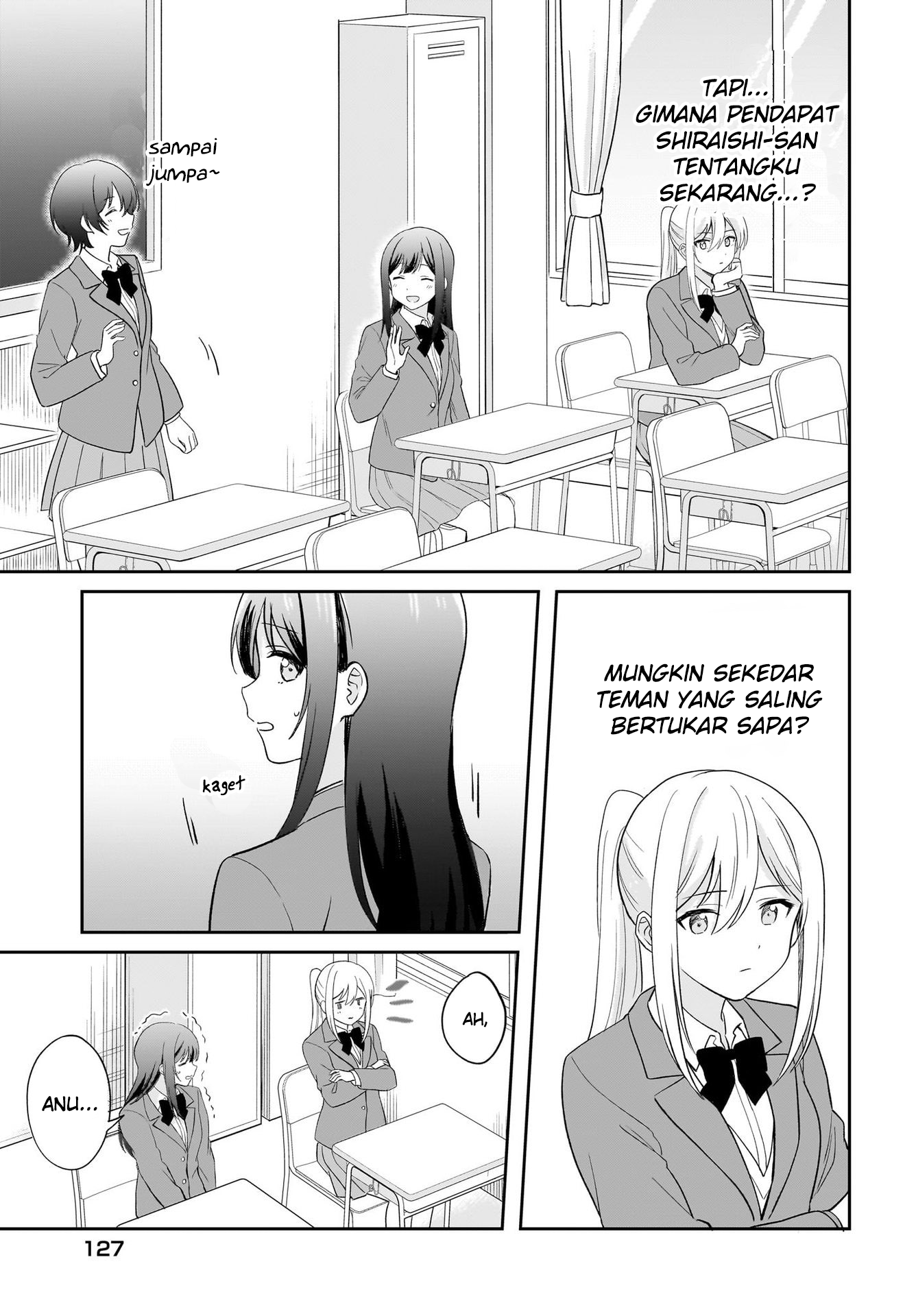 Shy na Ano Ko ni Natsukaretai Chapter 3 - halaman 11