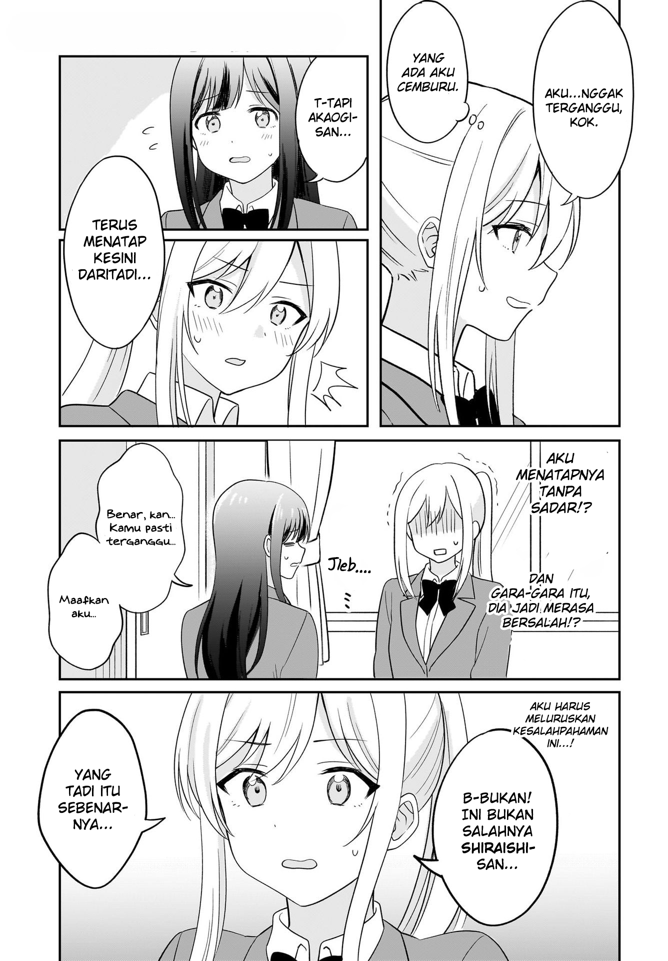 Shy na Ano Ko ni Natsukaretai Chapter 3 - halaman 13