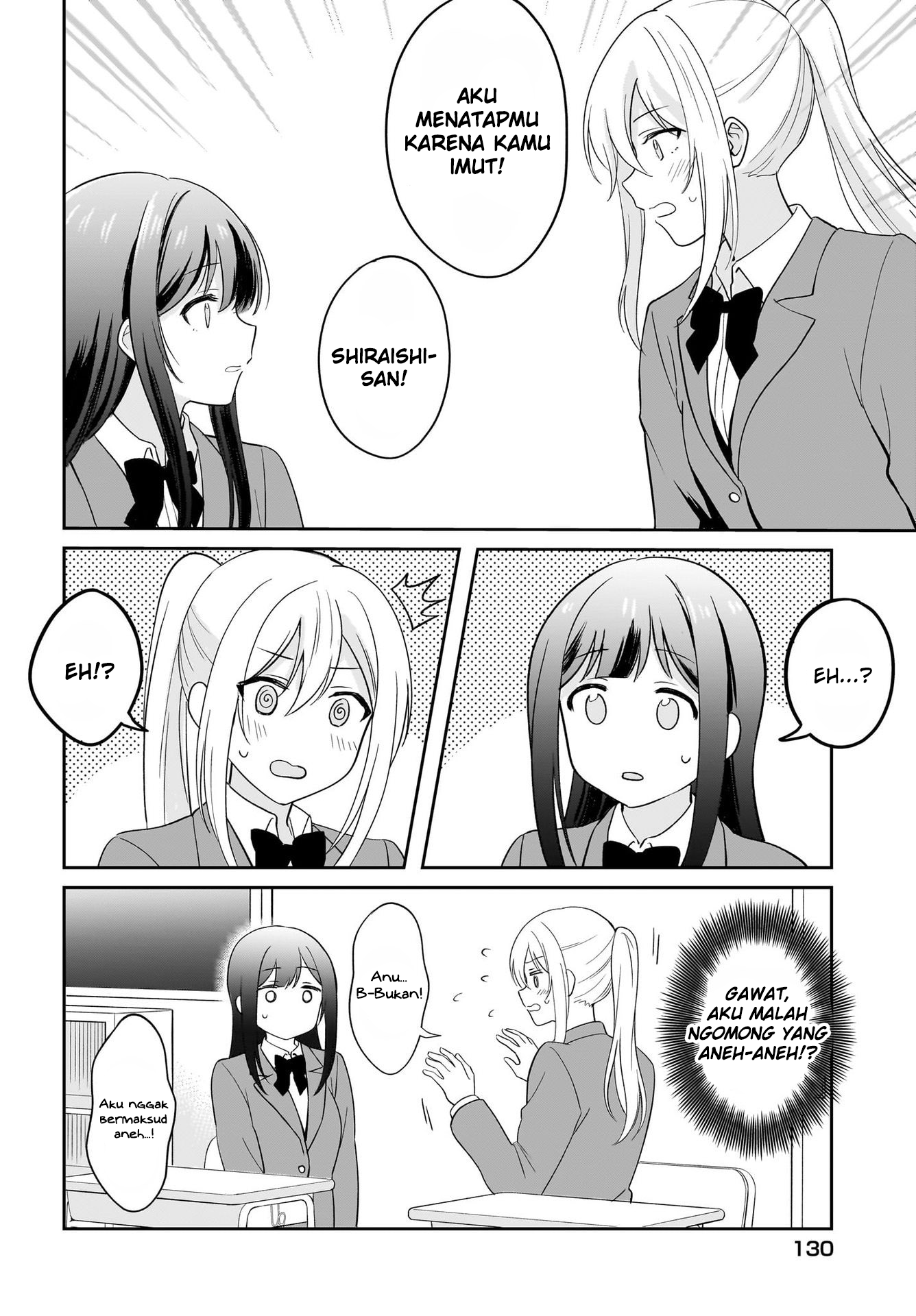 Shy na Ano Ko ni Natsukaretai Chapter 3 - halaman 14