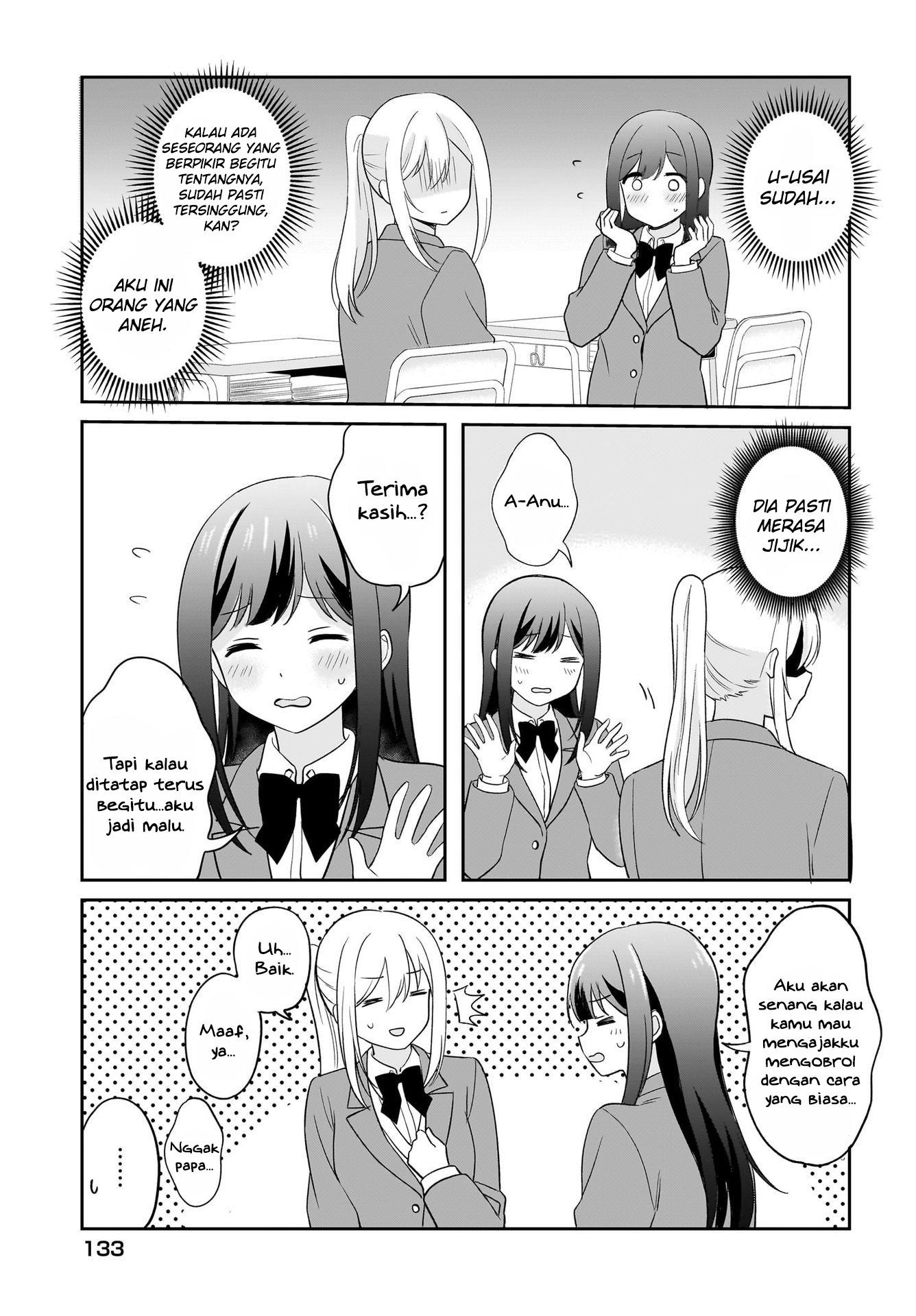 Shy na Ano Ko ni Natsukaretai Chapter 3 - halaman 17
