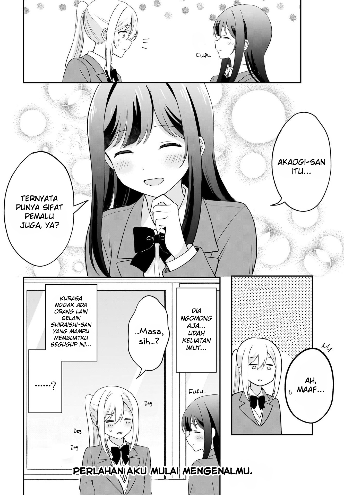 Shy na Ano Ko ni Natsukaretai Chapter 3 - halaman 18