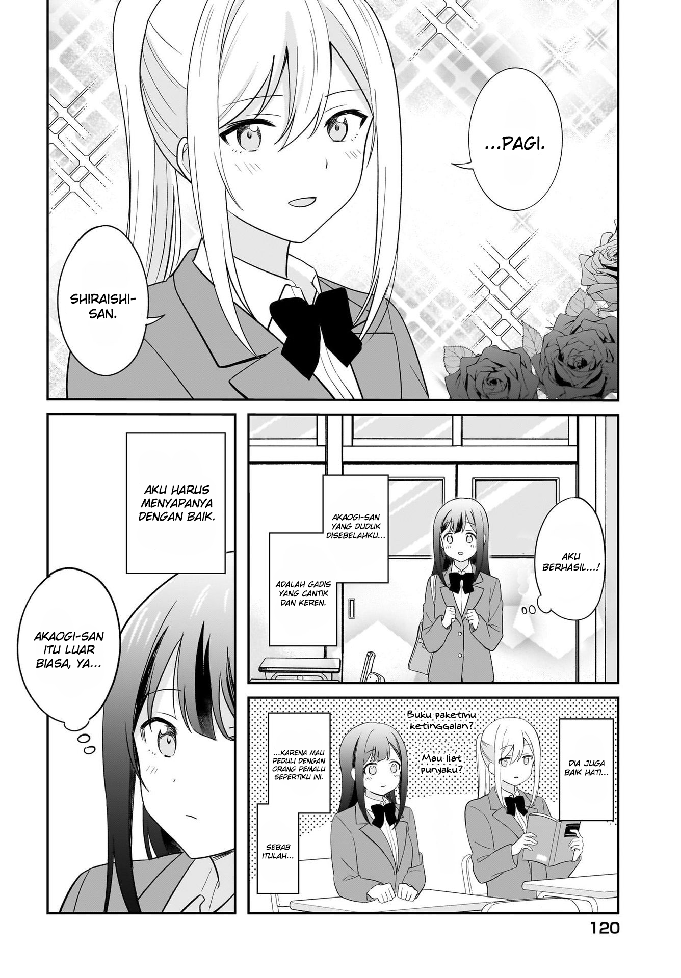 Shy na Ano Ko ni Natsukaretai Chapter 3 - halaman 4