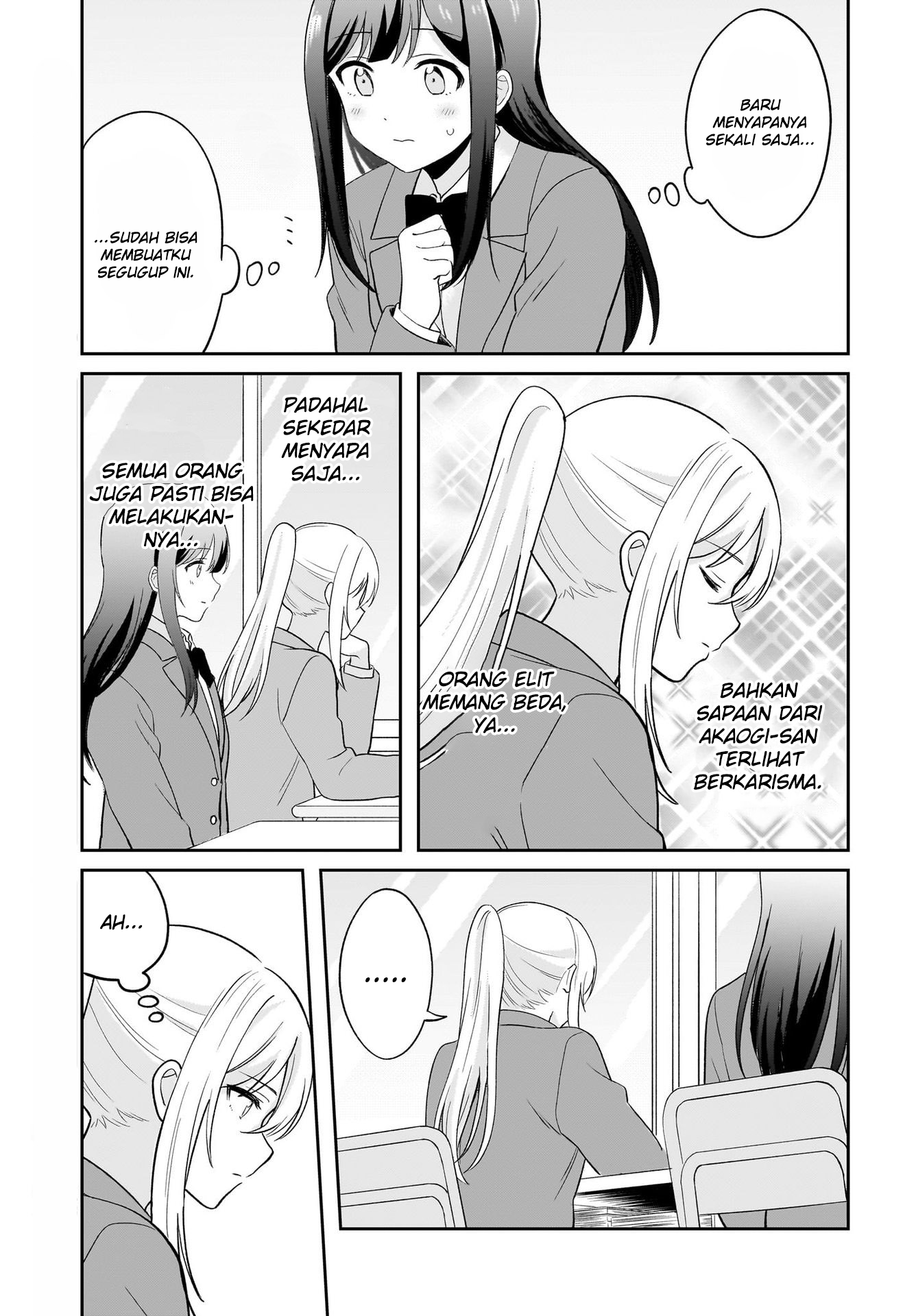 Shy na Ano Ko ni Natsukaretai Chapter 3 - halaman 5