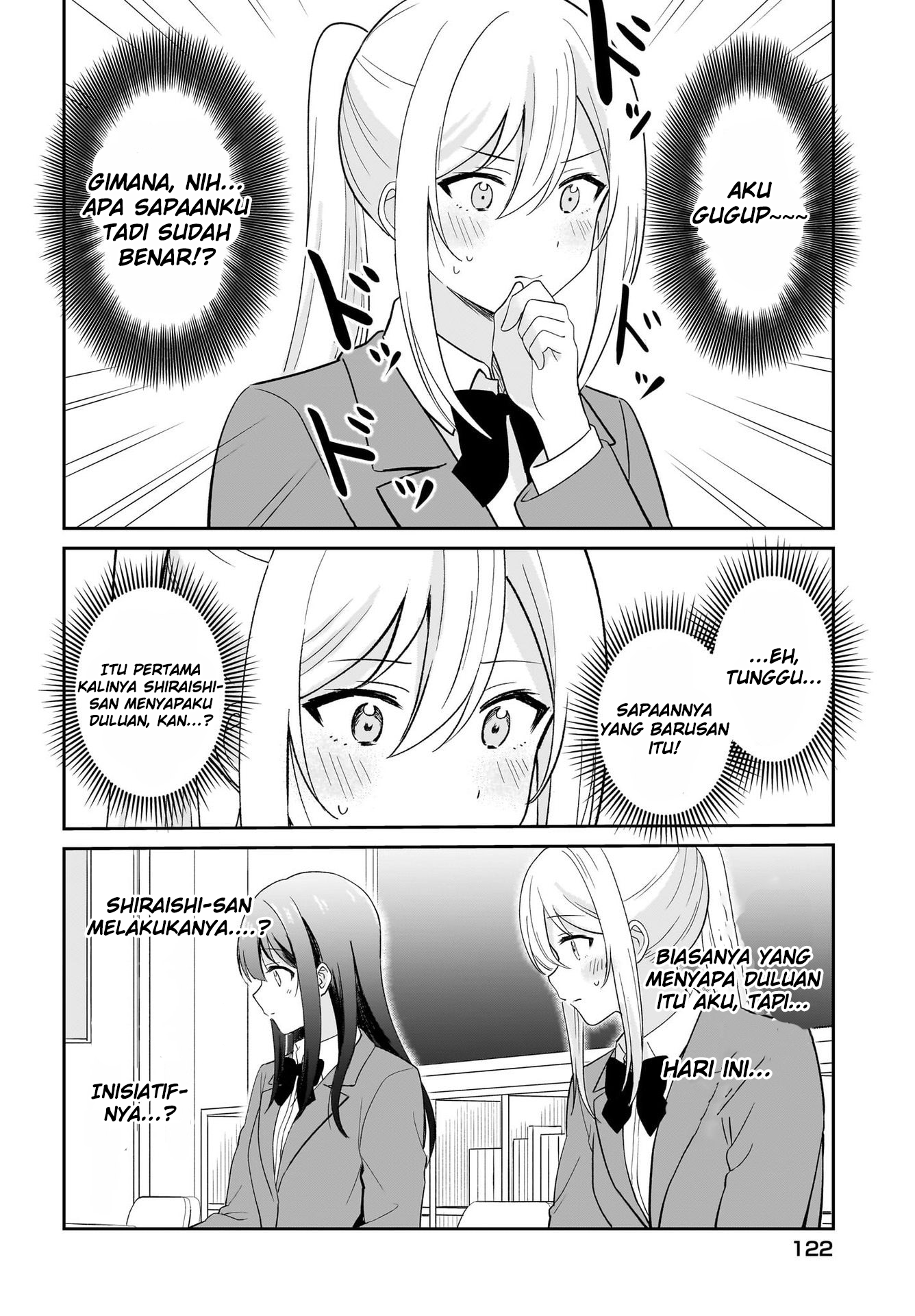 Shy na Ano Ko ni Natsukaretai Chapter 3 - halaman 6