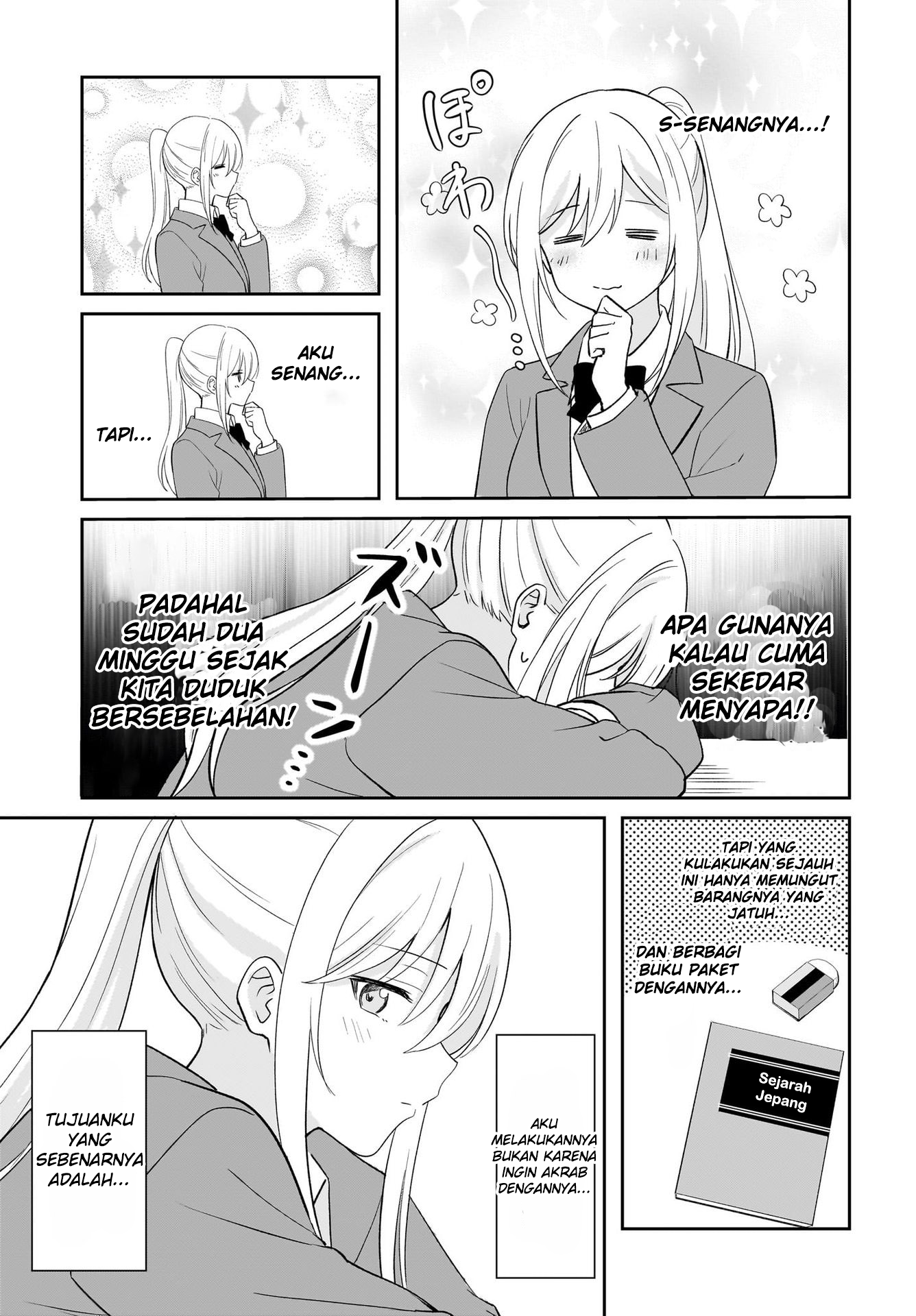 Shy na Ano Ko ni Natsukaretai Chapter 3 - halaman 7
