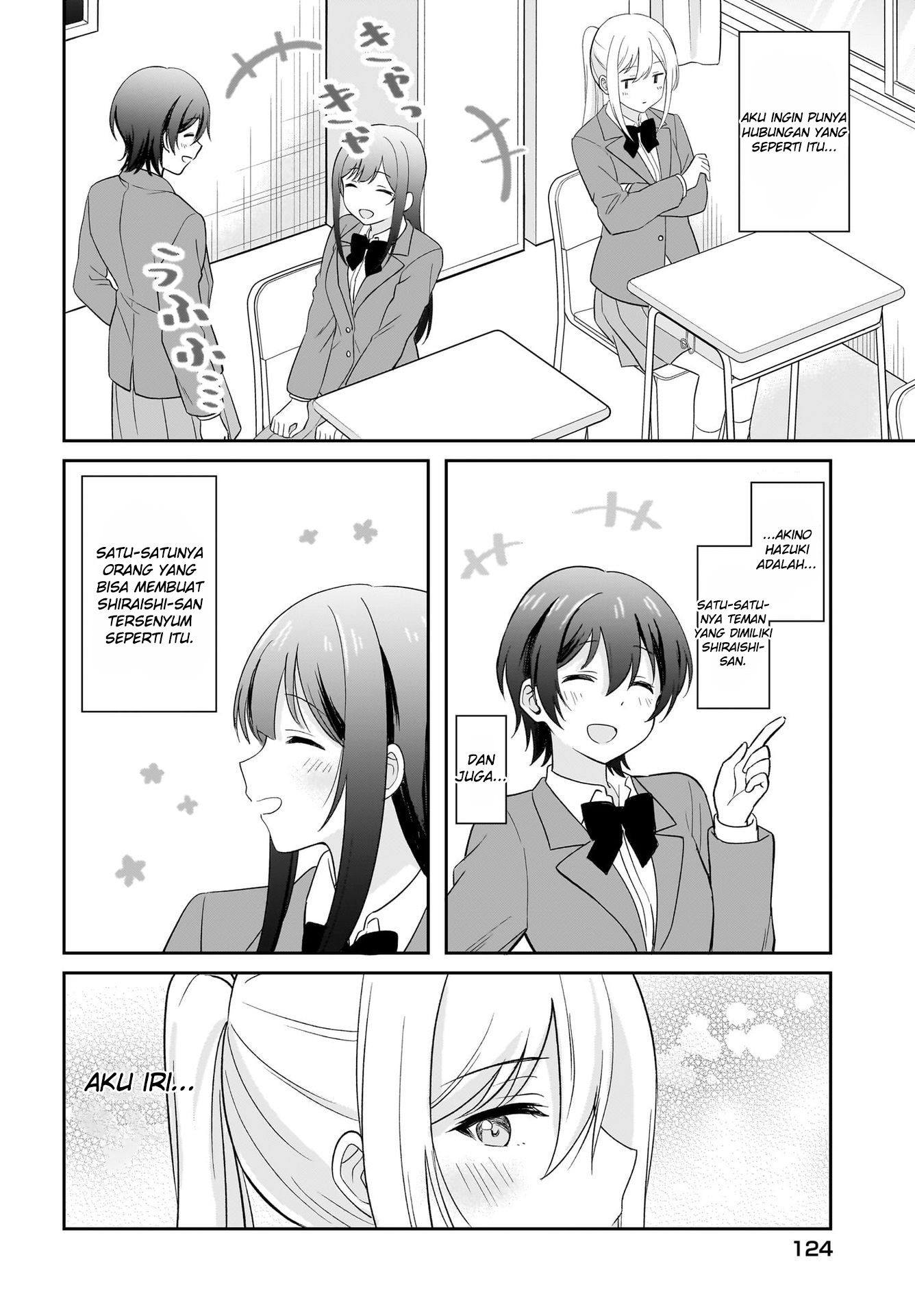 Shy na Ano Ko ni Natsukaretai Chapter 3 - halaman 8