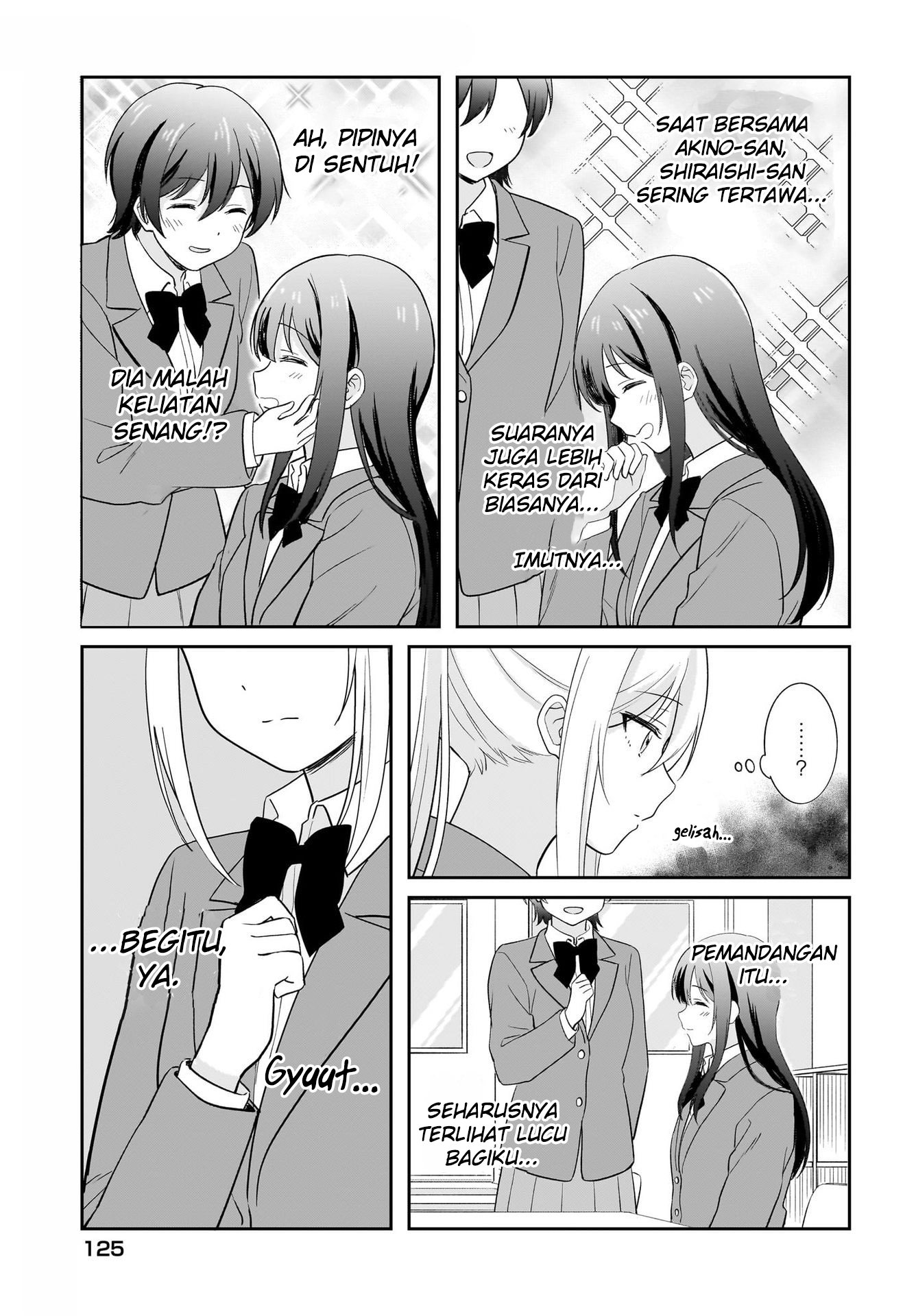Shy na Ano Ko ni Natsukaretai Chapter 3 - halaman 9
