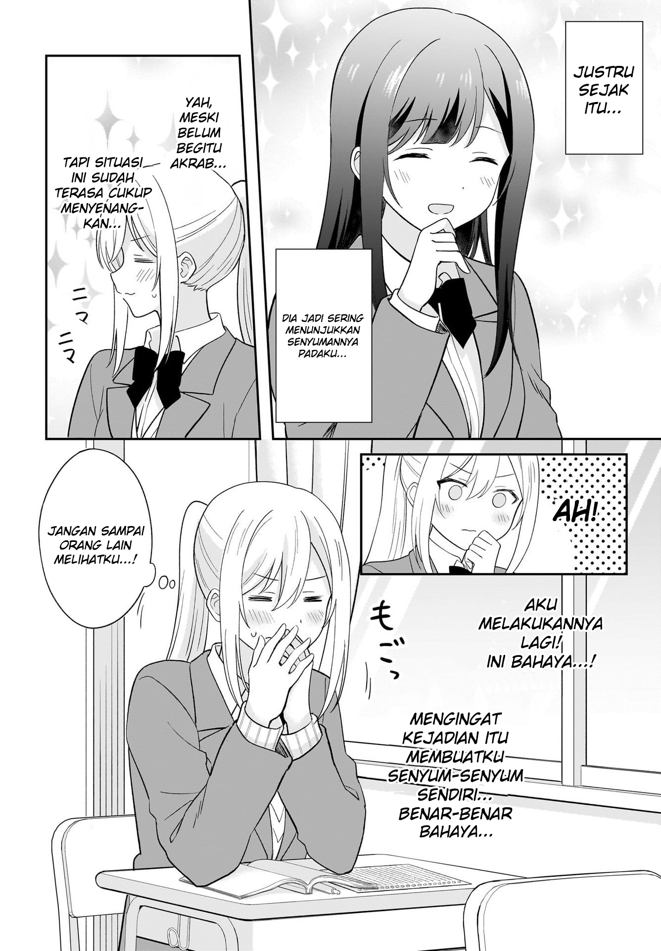 Shy na Ano Ko ni Natsukaretai Chapter 4 - halaman 10