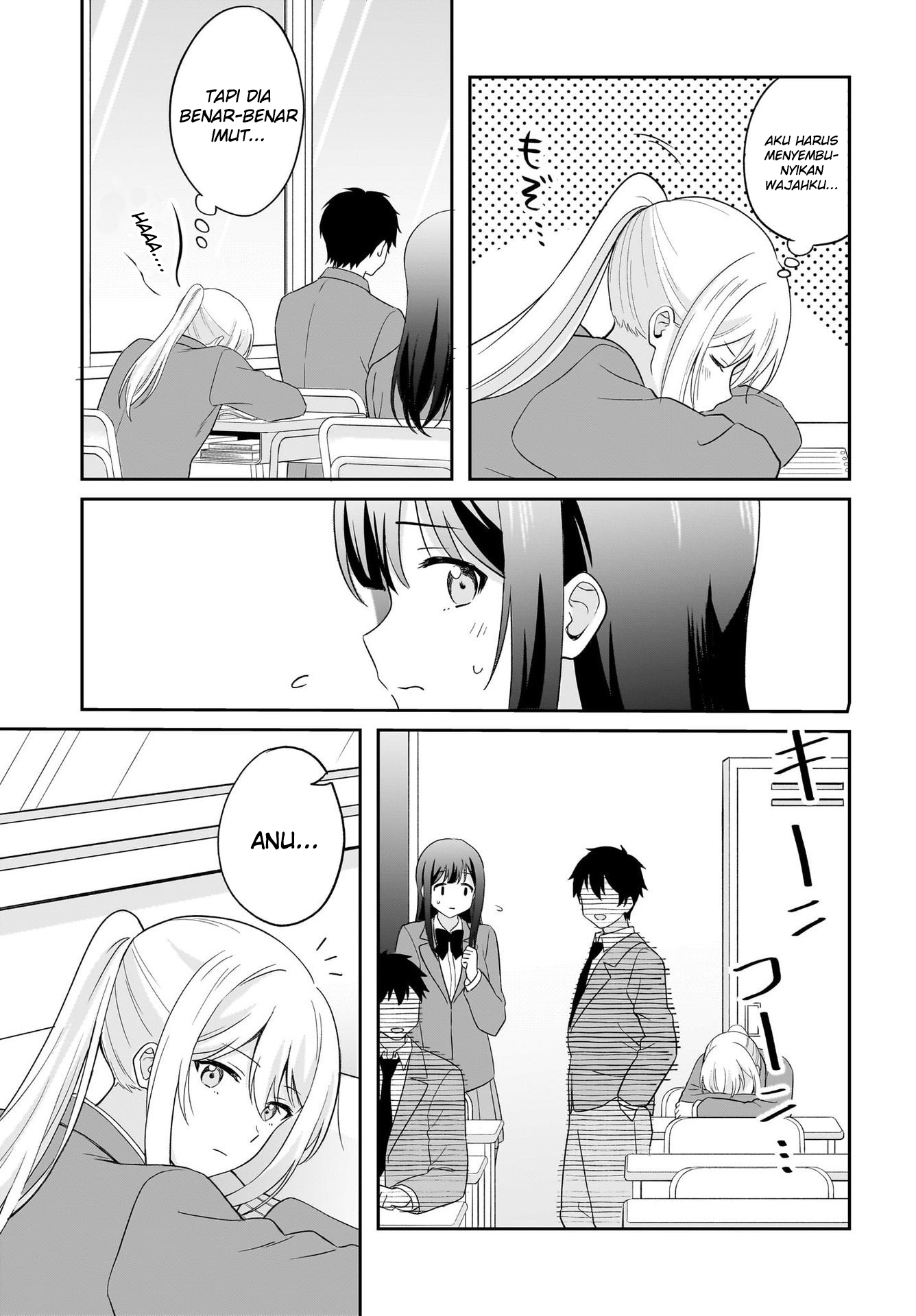 Shy na Ano Ko ni Natsukaretai Chapter 4 - halaman 11