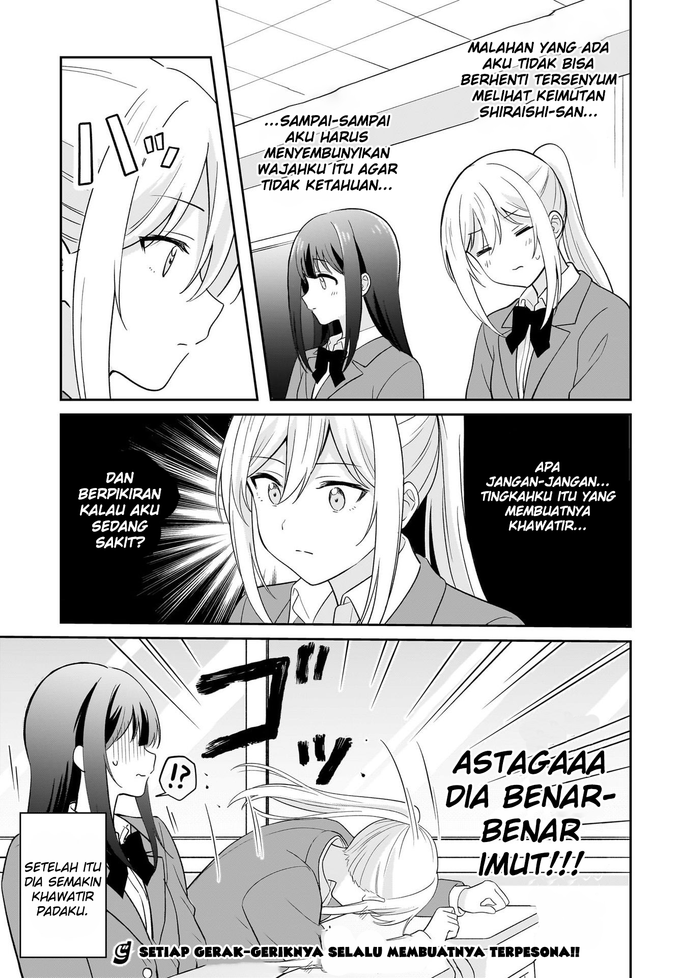 Shy na Ano Ko ni Natsukaretai Chapter 4 - halaman 15
