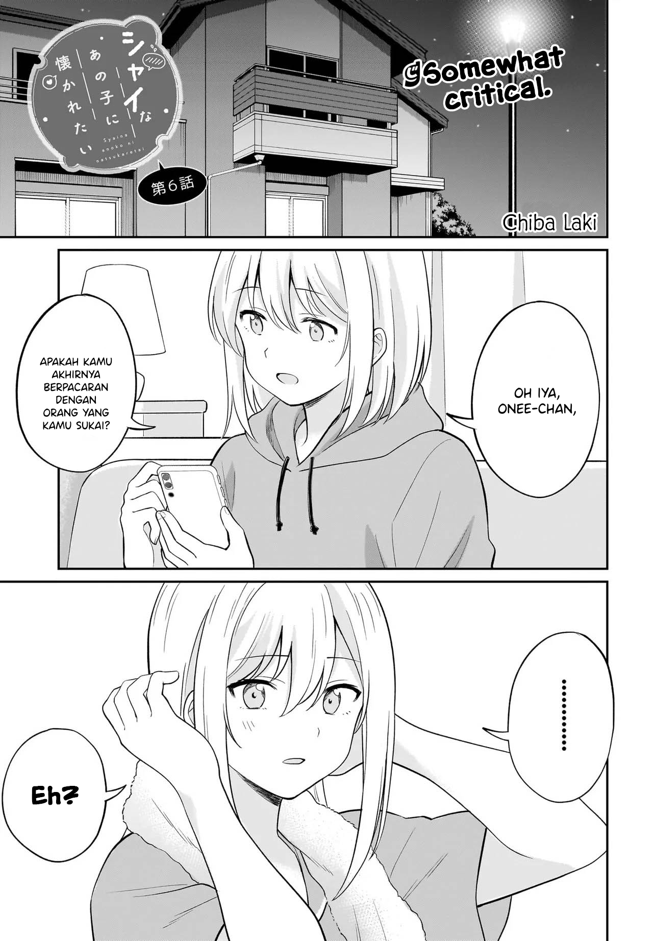 Shy na Ano Ko ni Natsukaretai Chapter 6 - halaman 1
