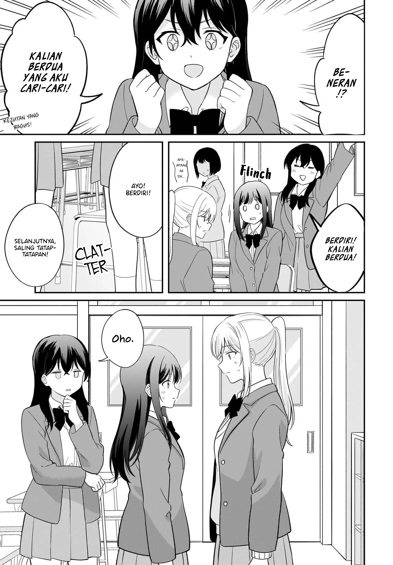 Shy na Ano Ko ni Natsukaretai Chapter 6 - halaman 13
