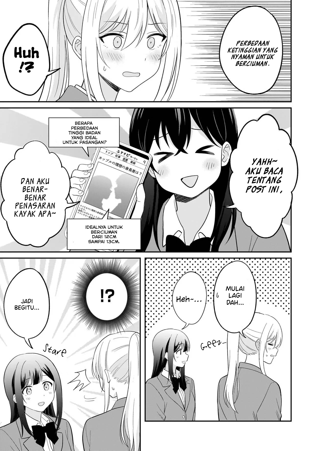 Shy na Ano Ko ni Natsukaretai Chapter 6 - halaman 15